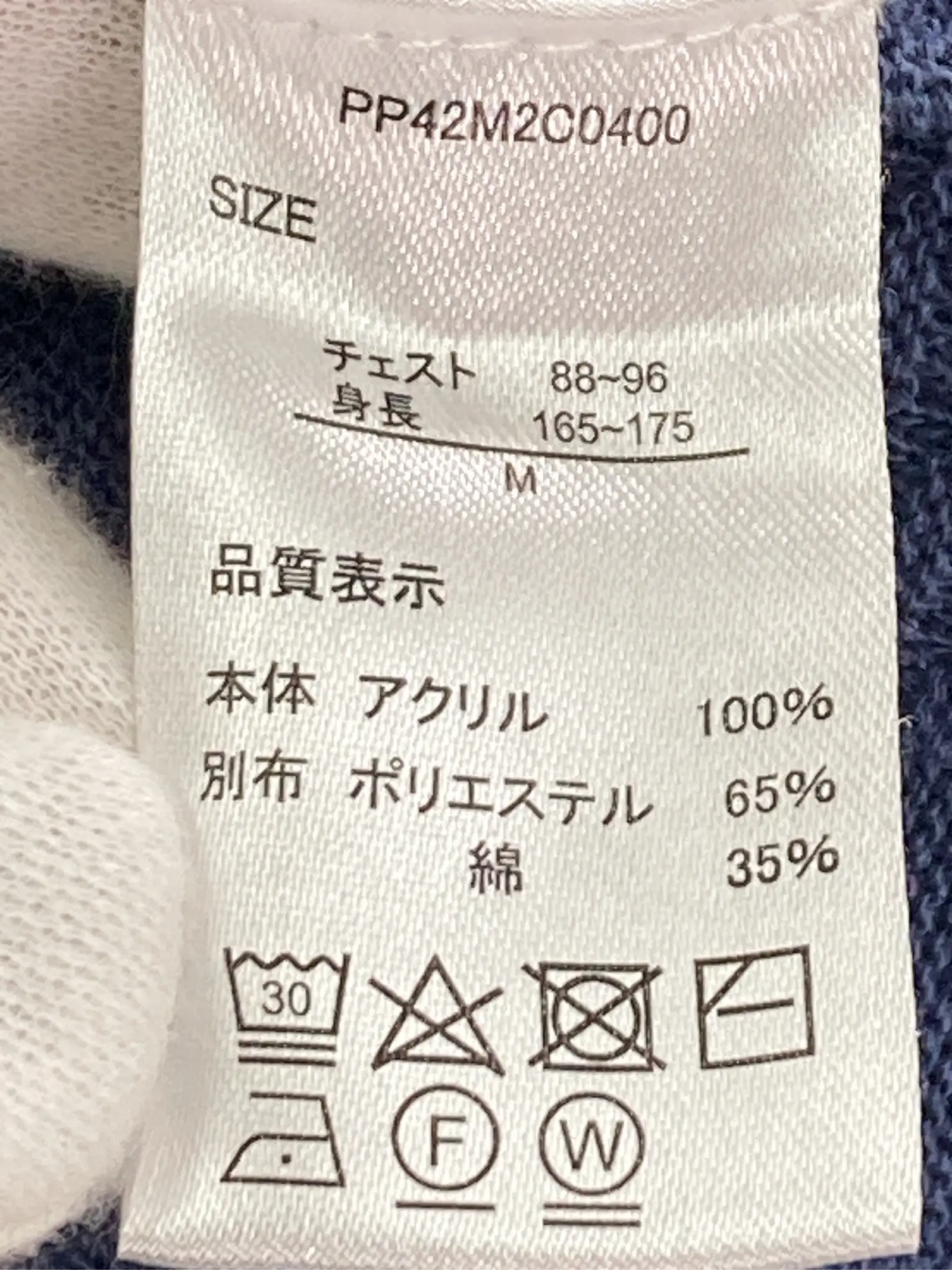 https://r2-worker.digdig.jp/product/68d709c4-ddd7-422d-9b19-a95d138ef1b2/faf8422e-e62a-4766-97c6-c642b28d979b