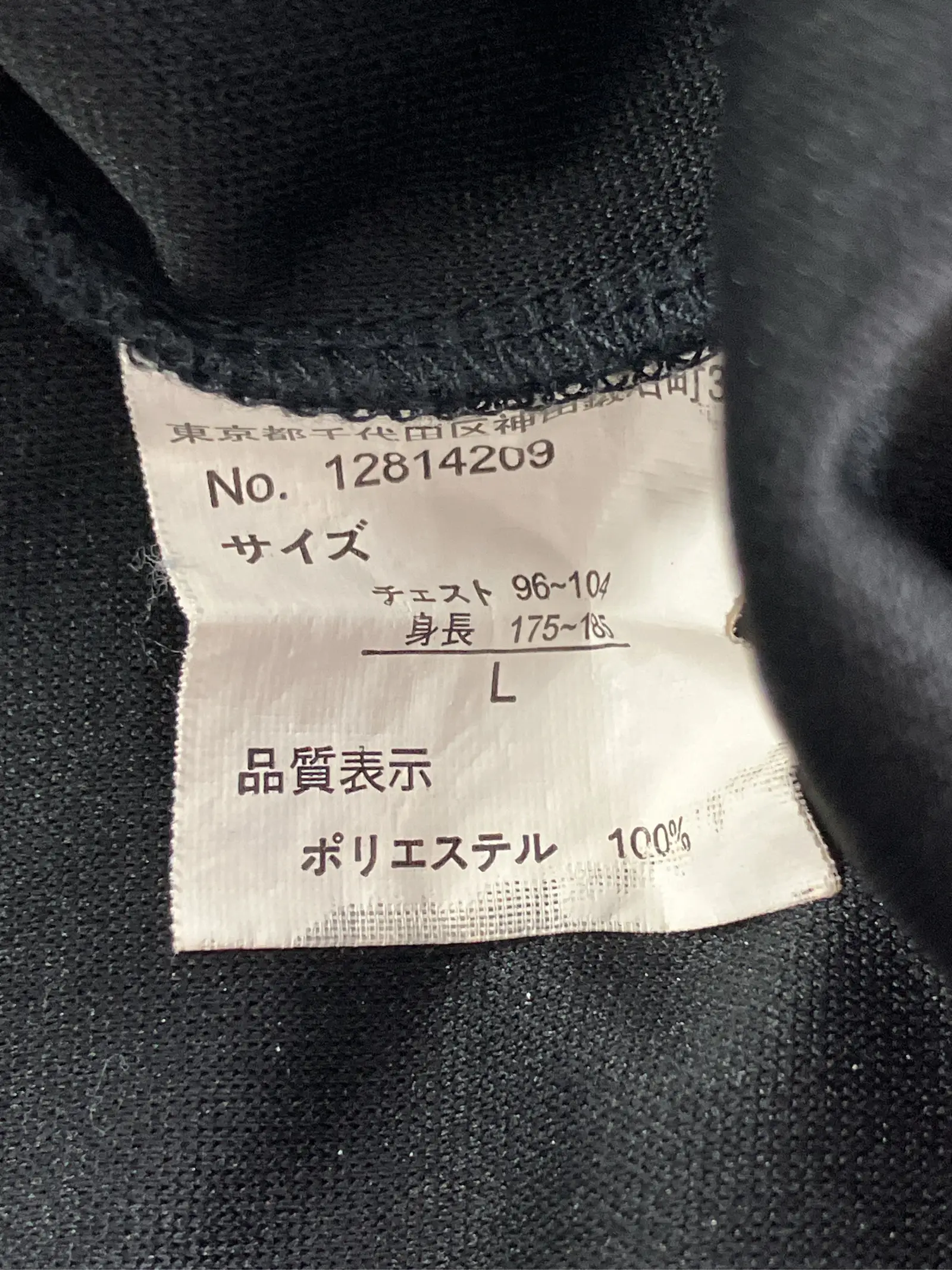 https://r2-worker.digdig.jp/product/68d8fa37-052e-4e76-ac27-843b7b3179b6/8b767276-abe8-4a2e-87b7-353a96deb879