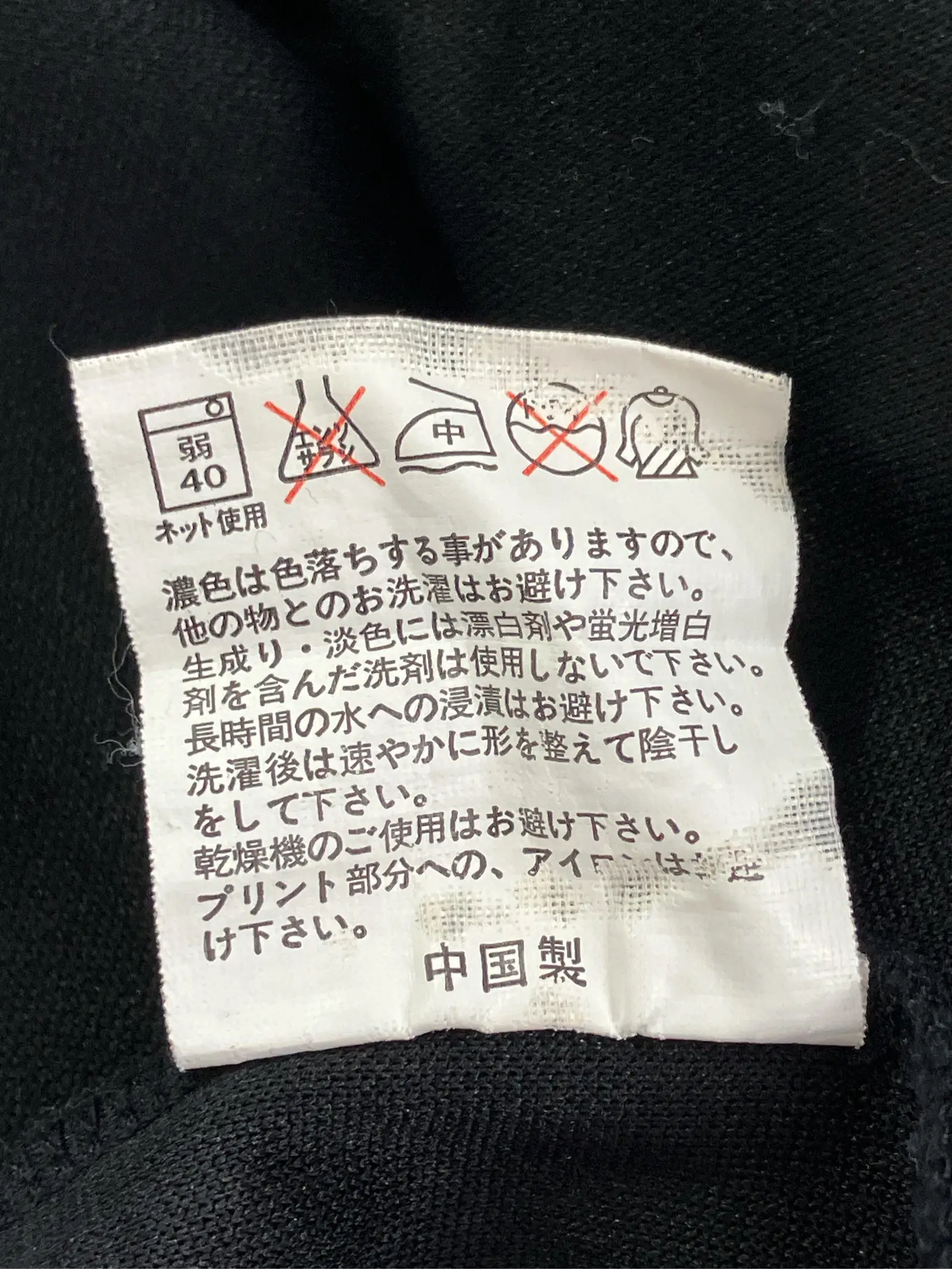 https://r2-worker.digdig.jp/product/68d8fa37-052e-4e76-ac27-843b7b3179b6/d3fc635e-e786-4205-b735-c86d921deec0