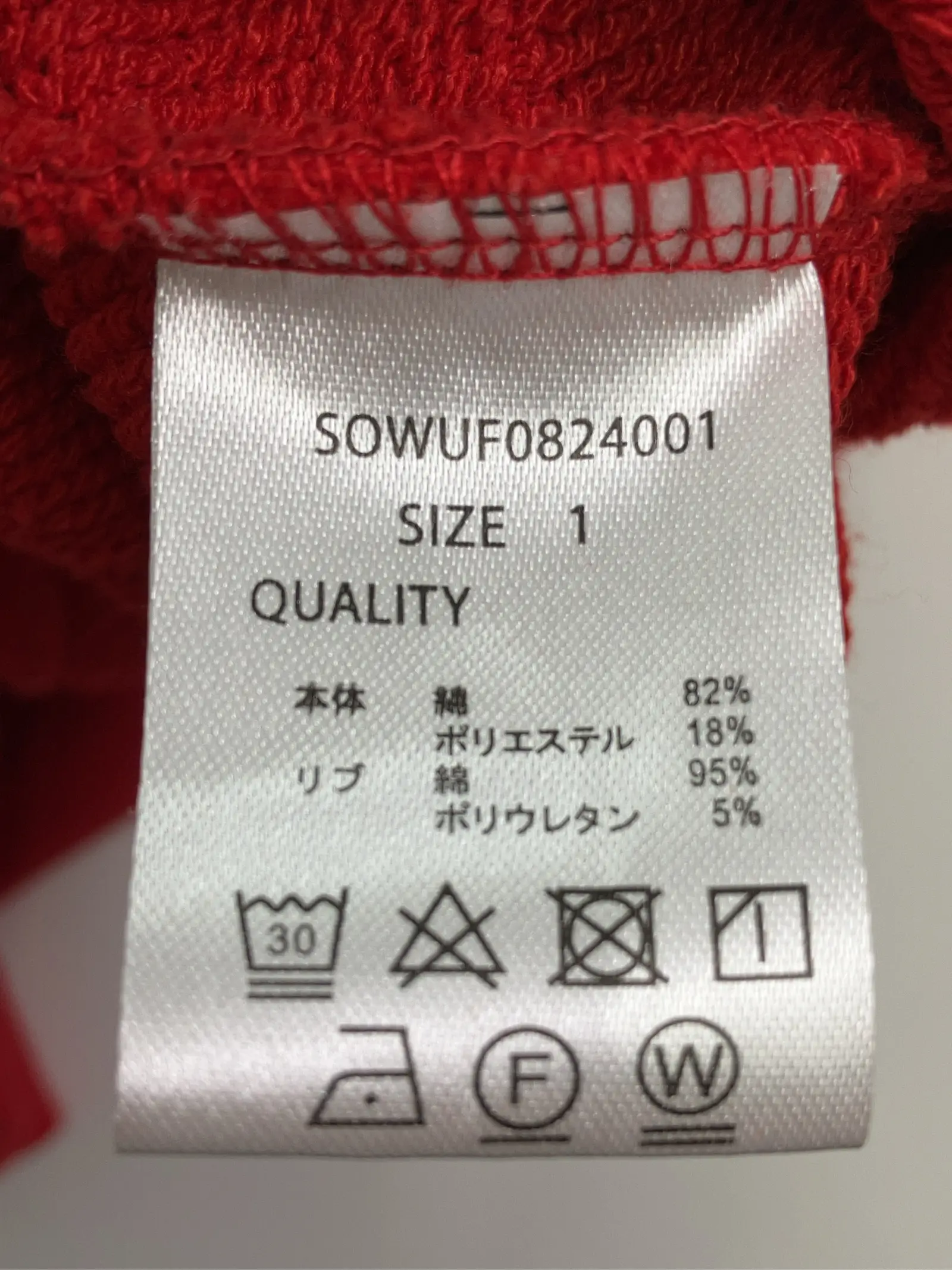 https://r2-worker.digdig.jp/product/68da2db8-01f0-40c4-a485-67fa2005fb21/117eb1e3-5afd-4a38-9f42-6c27ee90aa3d