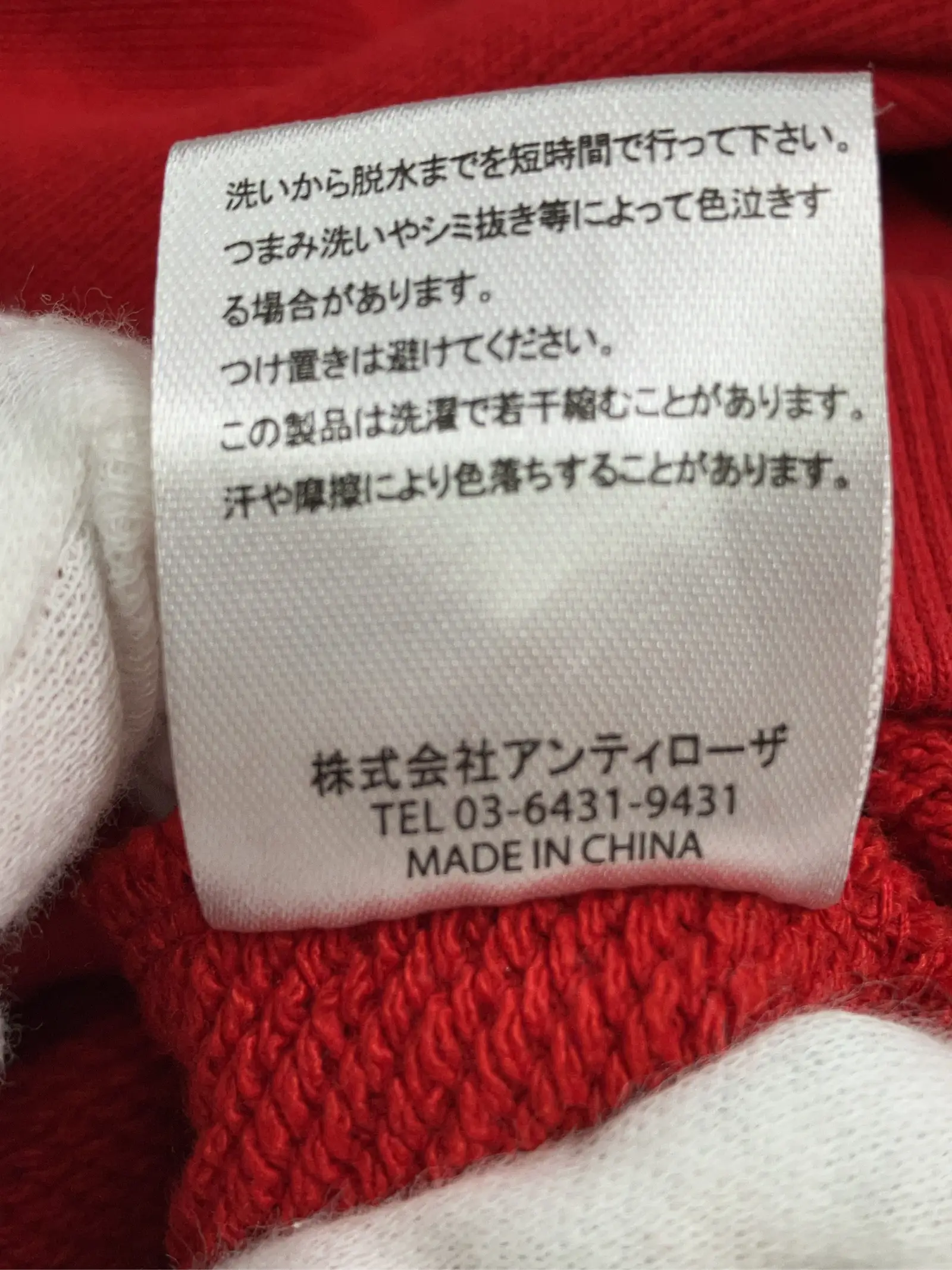 https://r2-worker.digdig.jp/product/68da2db8-01f0-40c4-a485-67fa2005fb21/b91dfcbb-3a4b-465d-baba-bb342d8c88f4