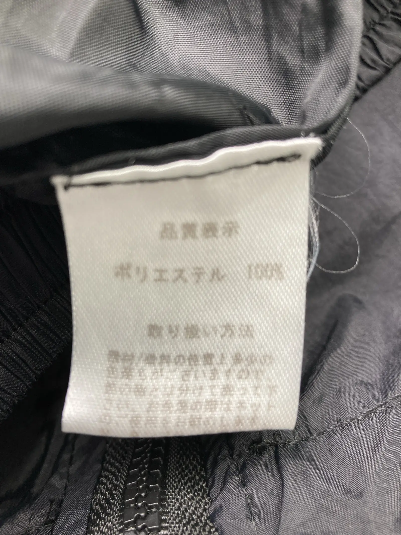 https://r2-worker.digdig.jp/product/68db06f5-a47e-4bf2-ba79-c8e6f0b65f24/1b32962a-9f55-4a1b-9c06-d412c5a20ebd