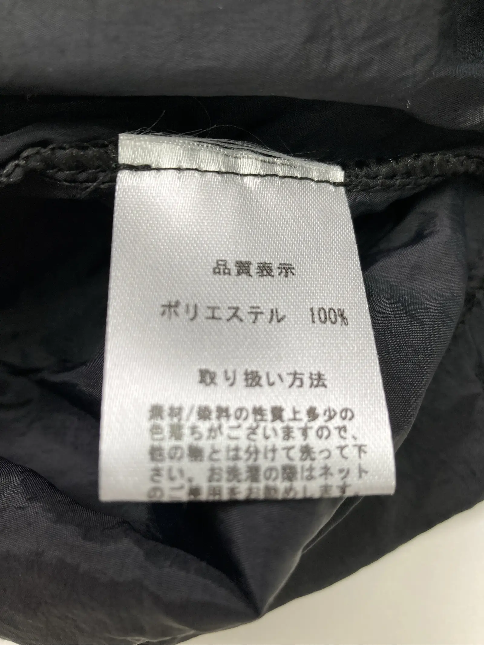 https://r2-worker.digdig.jp/product/68db06f5-a47e-4bf2-ba79-c8e6f0b65f24/9aee05e7-487e-4f77-83d4-c78acb52efe4
