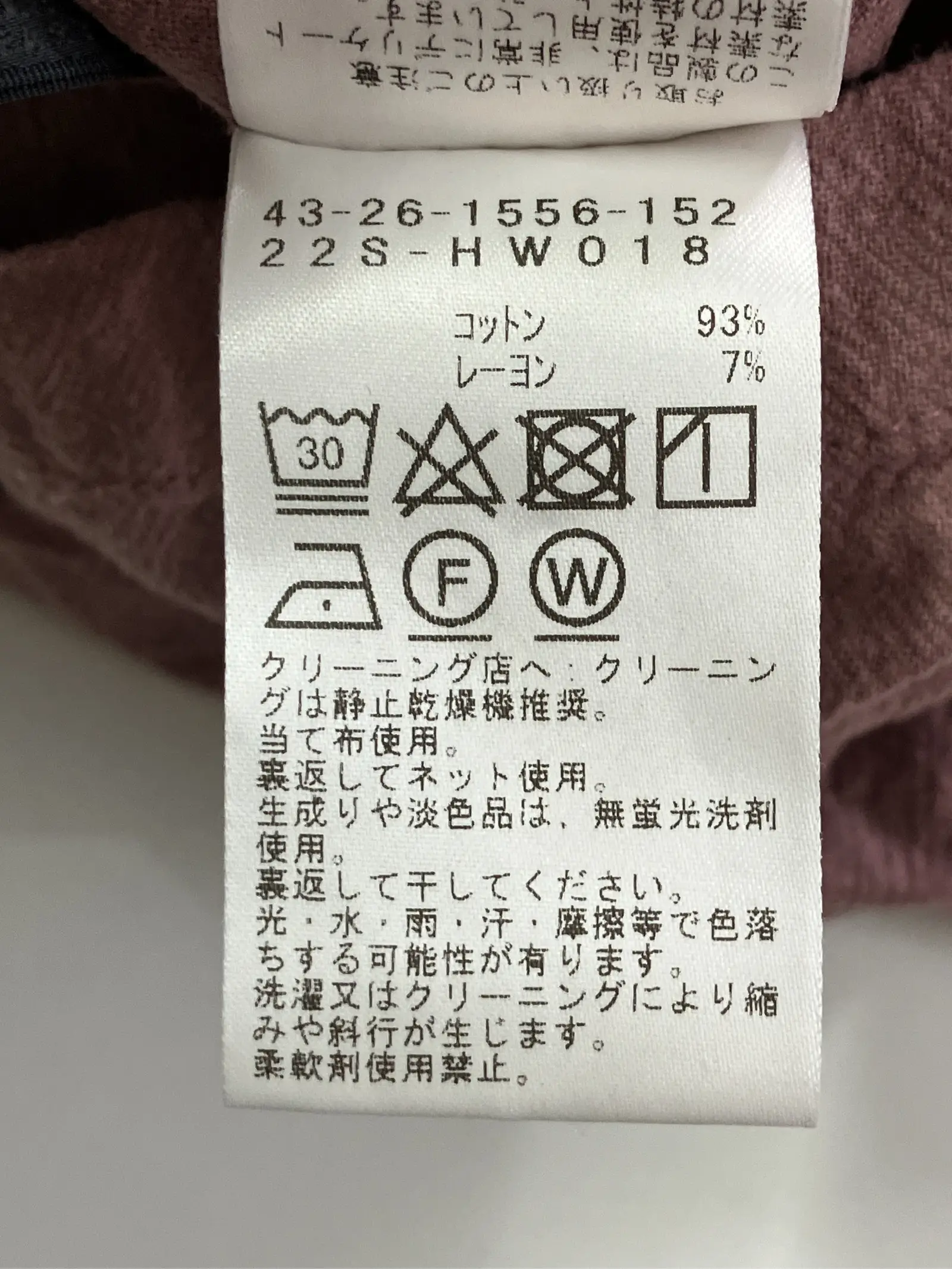 https://r2-worker.digdig.jp/product/68dcc549-88cf-4e0a-93b1-ba7b967b0444/f6eacaea-a017-4663-bcfd-e36d8635f5bc