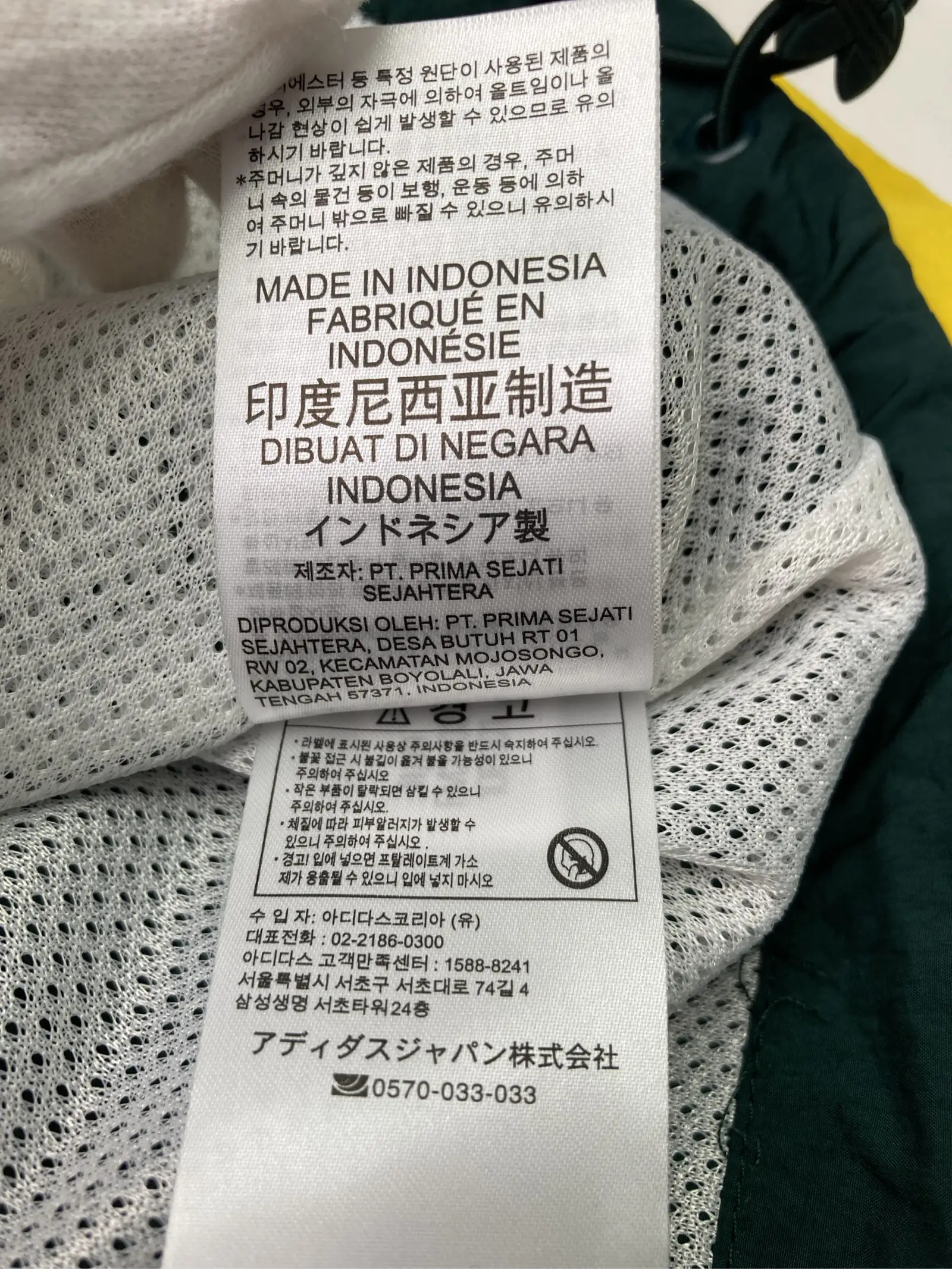 https://r2-worker.digdig.jp/product/68dd4f8a-7a62-46b5-ad80-5b241428d369/1de6ad82-d7c6-4a62-bd9c-97da9f7541d4