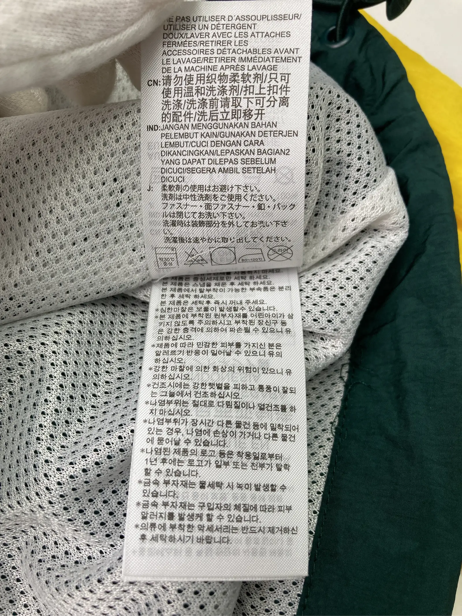 https://r2-worker.digdig.jp/product/68dd4f8a-7a62-46b5-ad80-5b241428d369/7dd4105e-f8b5-4773-9d66-322970e10d5a