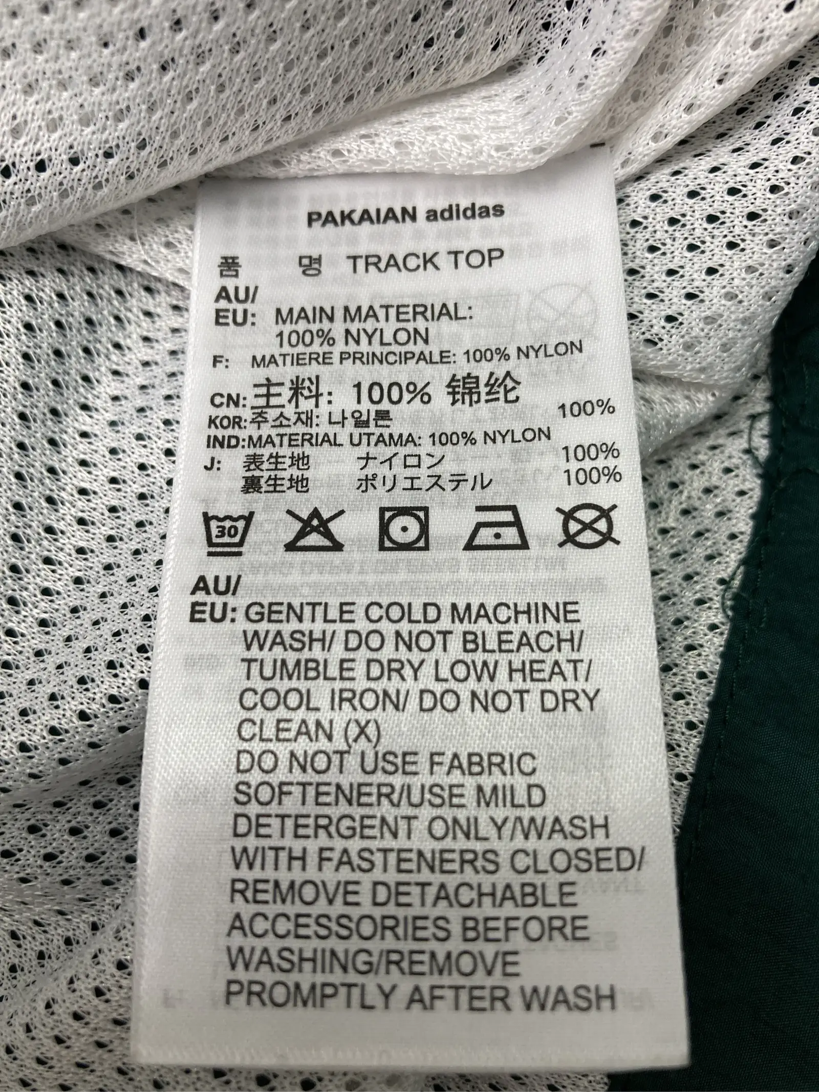 https://r2-worker.digdig.jp/product/68dd4f8a-7a62-46b5-ad80-5b241428d369/c7d2ffe7-903f-4cf8-9153-82f217575eaa