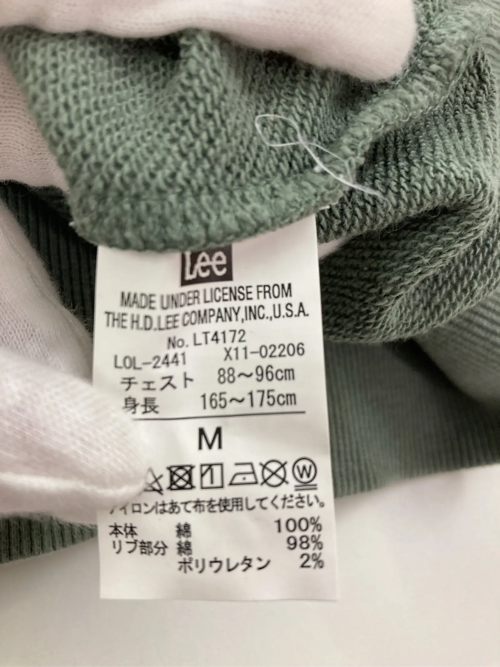 https://r2-worker.digdig.jp/product/68de55c0-6da4-4547-b4e5-760474c1c470/08c5511b-9861-4d4b-898c-a3ce030276fd