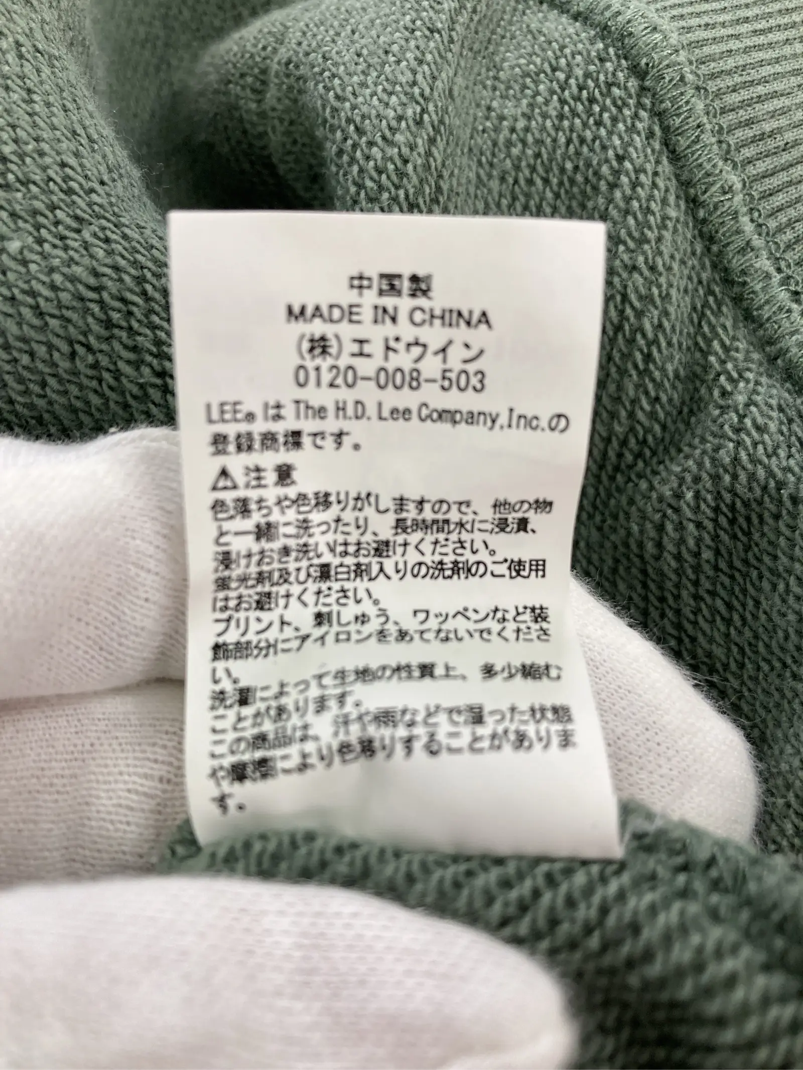 https://r2-worker.digdig.jp/product/68de55c0-6da4-4547-b4e5-760474c1c470/79dba504-ee51-4019-a251-8a2b90501132