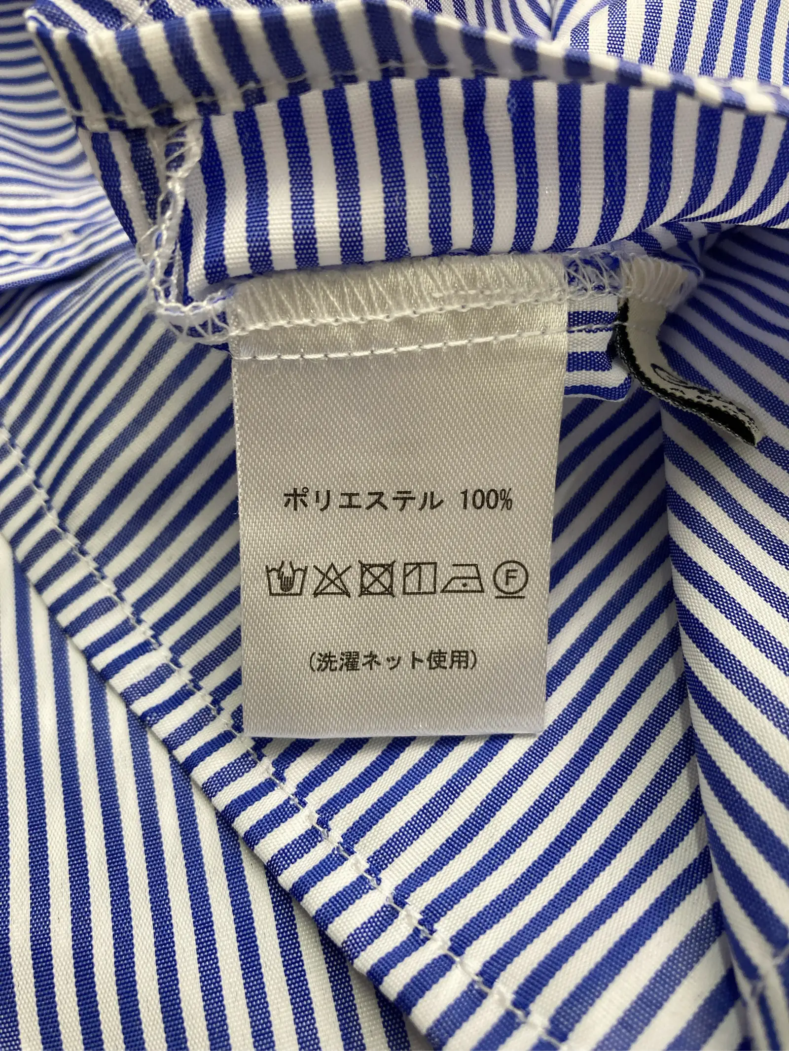 https://r2-worker.digdig.jp/product/68df7116-214c-43cd-8f36-c55e749ea90b/ad129f34-a7e5-4768-9829-72f3907a01fb