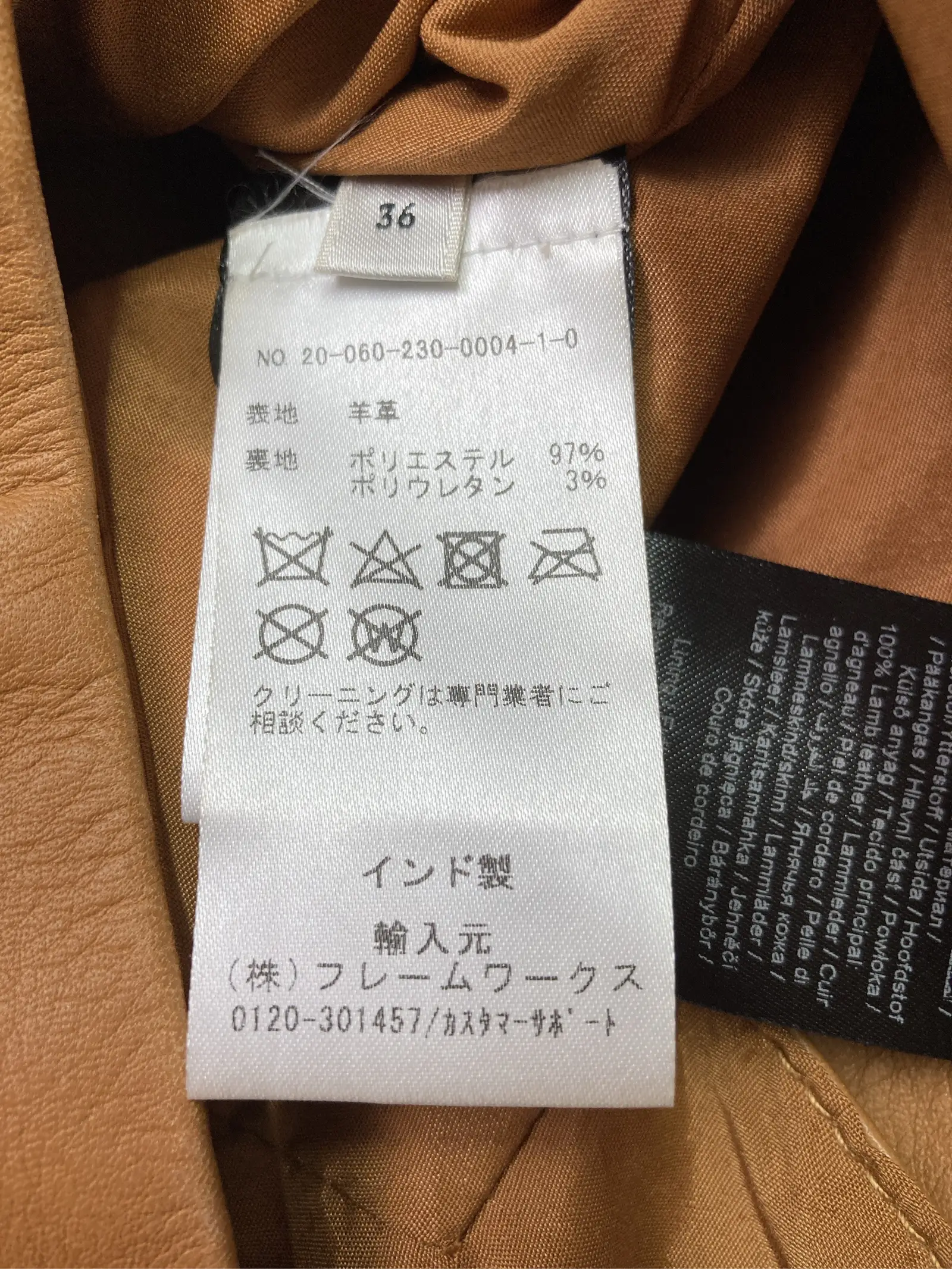 https://r2-worker.digdig.jp/product/68dfae4b-7ccb-4d64-b784-90e3151ecf57/3cc09bee-7b38-4337-96cd-e7e1365869b9