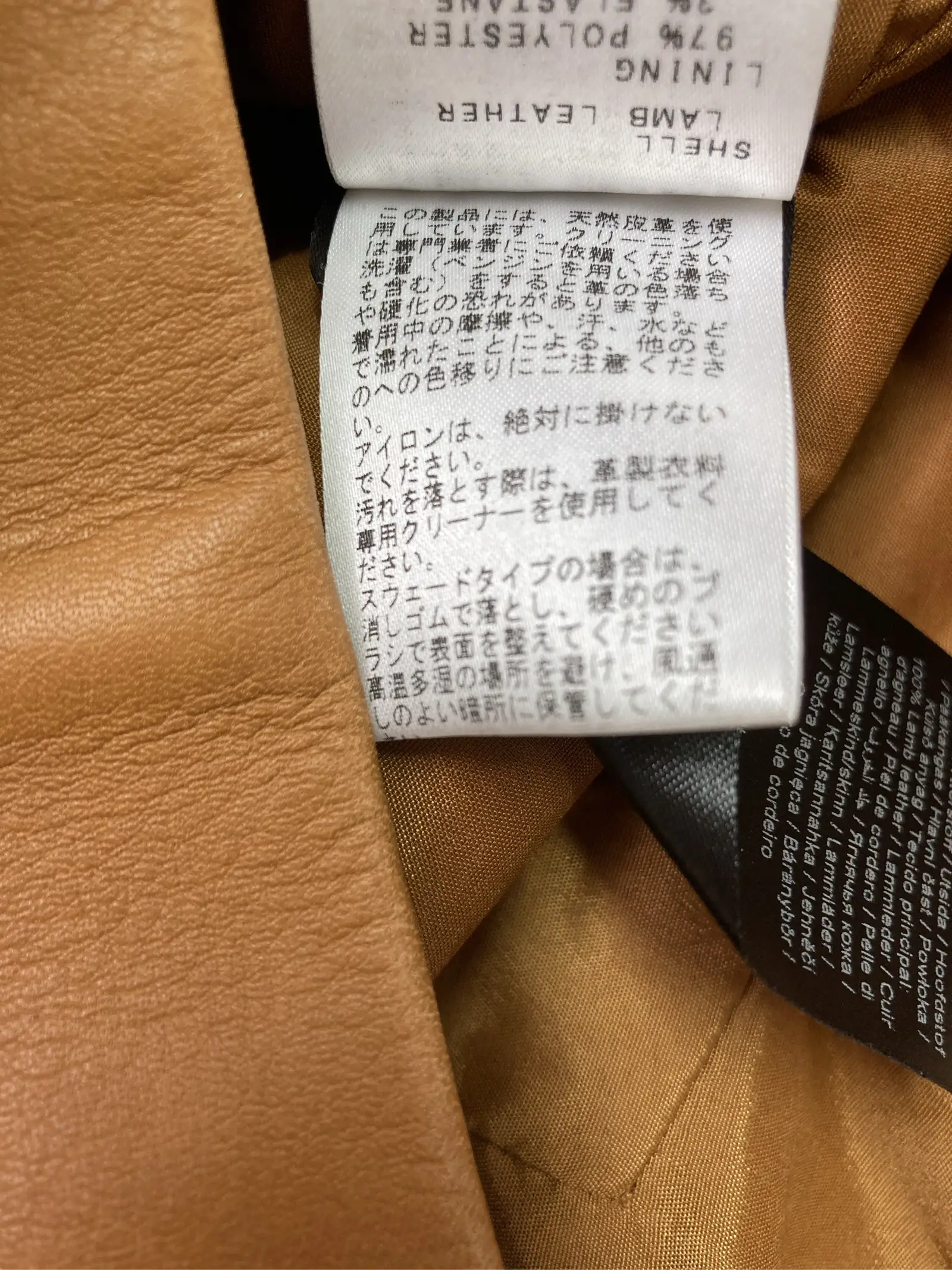 https://r2-worker.digdig.jp/product/68dfae4b-7ccb-4d64-b784-90e3151ecf57/496e0a70-dfd0-4a2e-aa52-2d51a5436ce8