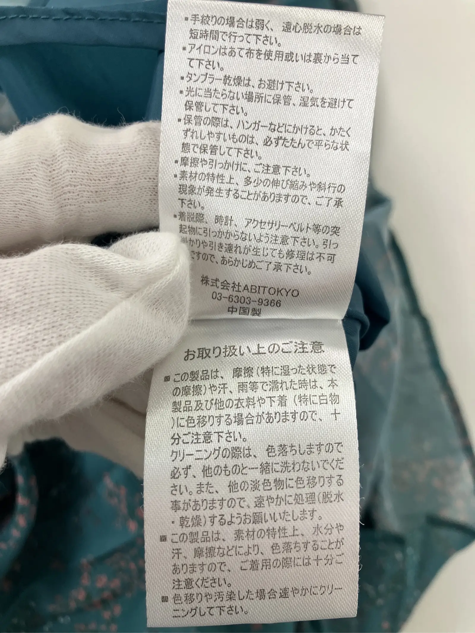 https://r2-worker.digdig.jp/product/68e181c4-0c84-436b-98a5-c8f7044090b0/91141276-113e-4a5a-898a-80528758e410