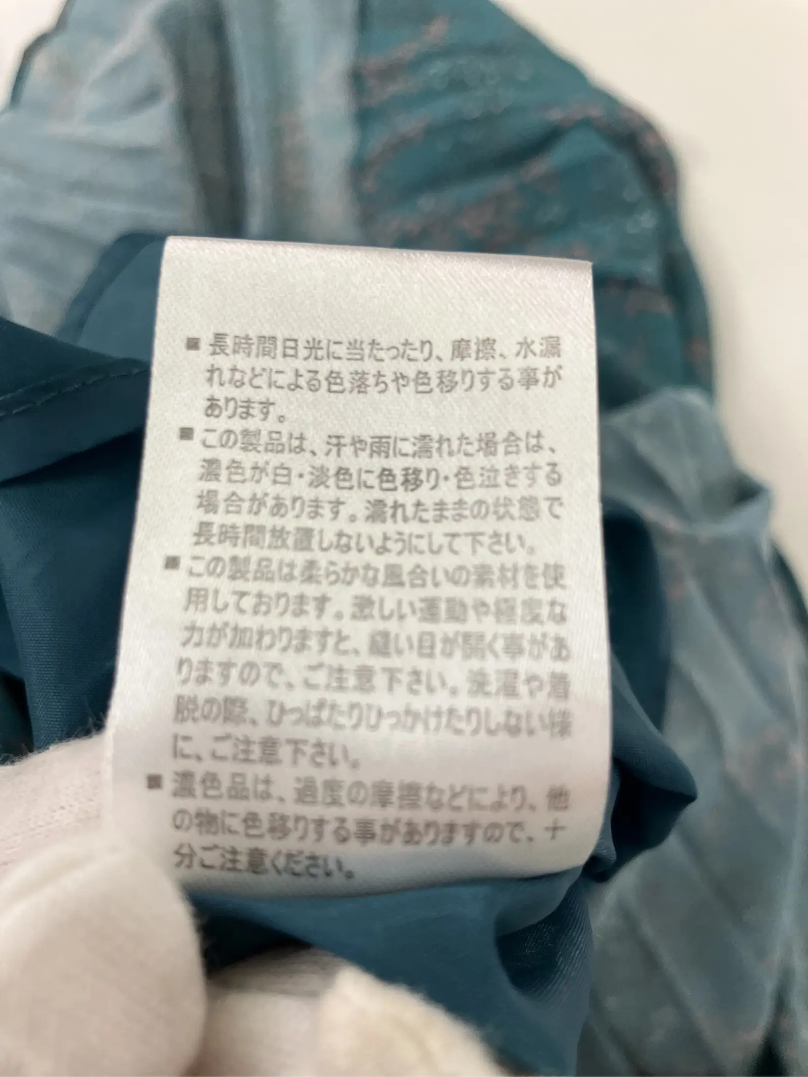 https://r2-worker.digdig.jp/product/68e181c4-0c84-436b-98a5-c8f7044090b0/a4fd933d-17aa-48d6-8d67-aa4e90e83c07