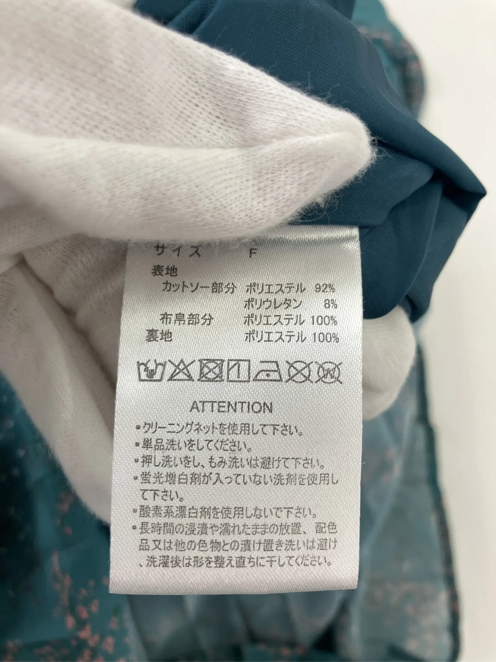 https://r2-worker.digdig.jp/product/68e181c4-0c84-436b-98a5-c8f7044090b0/efafd34e-4660-4ef9-9253-bb3f5d07f738