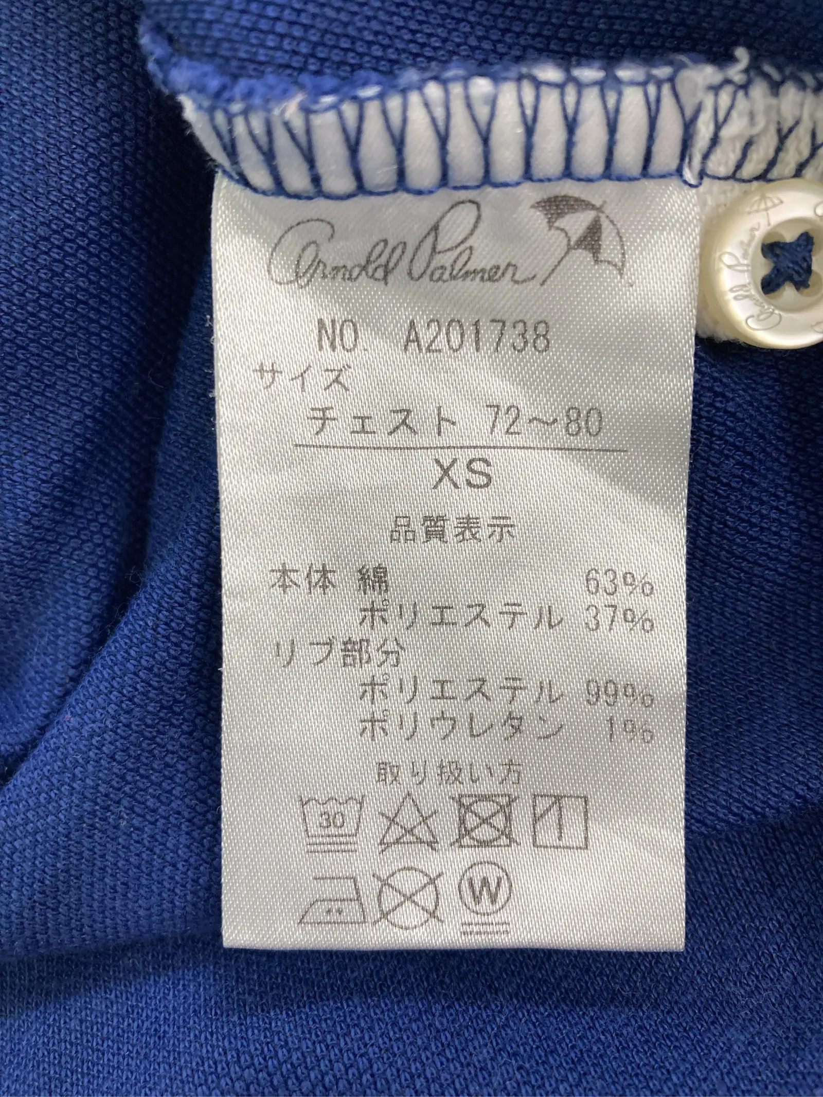 https://r2-worker.digdig.jp/product/68e2d570-8260-4652-a07d-a165c538da08/dd70948d-6069-49e9-aea8-d1890c4dde71