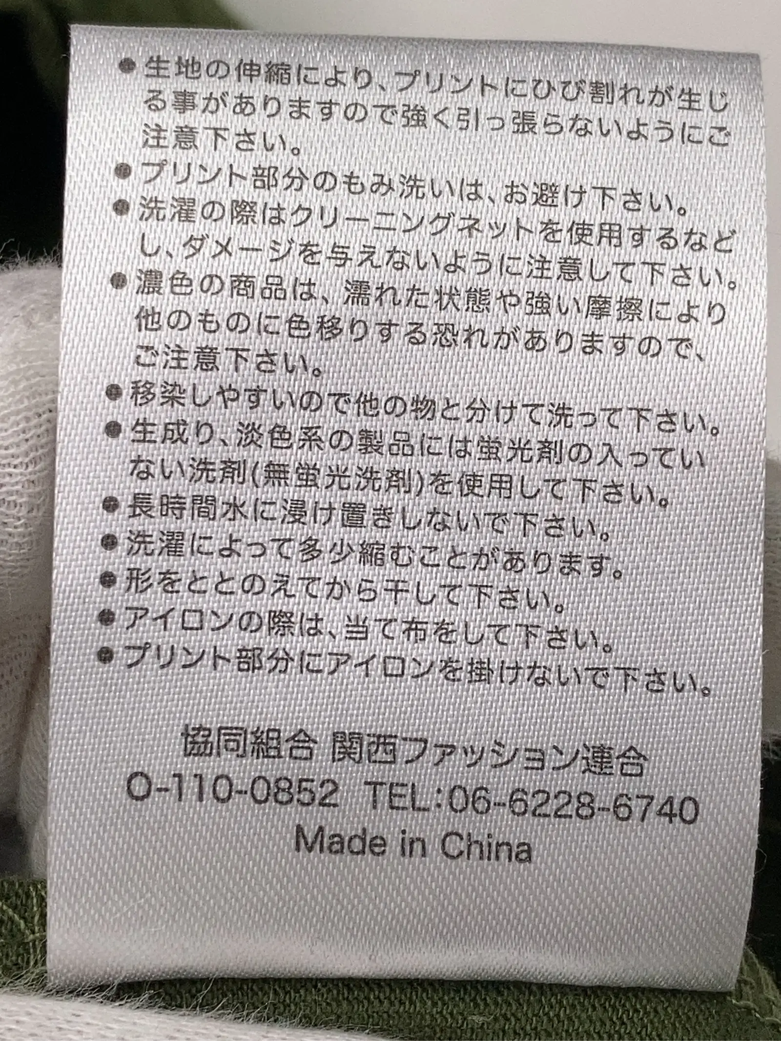 https://r2-worker.digdig.jp/product/68e343c8-4e9b-4d3e-aad5-a5dee237af7e/963a1364-6671-44da-b19a-a1d10ecc6647