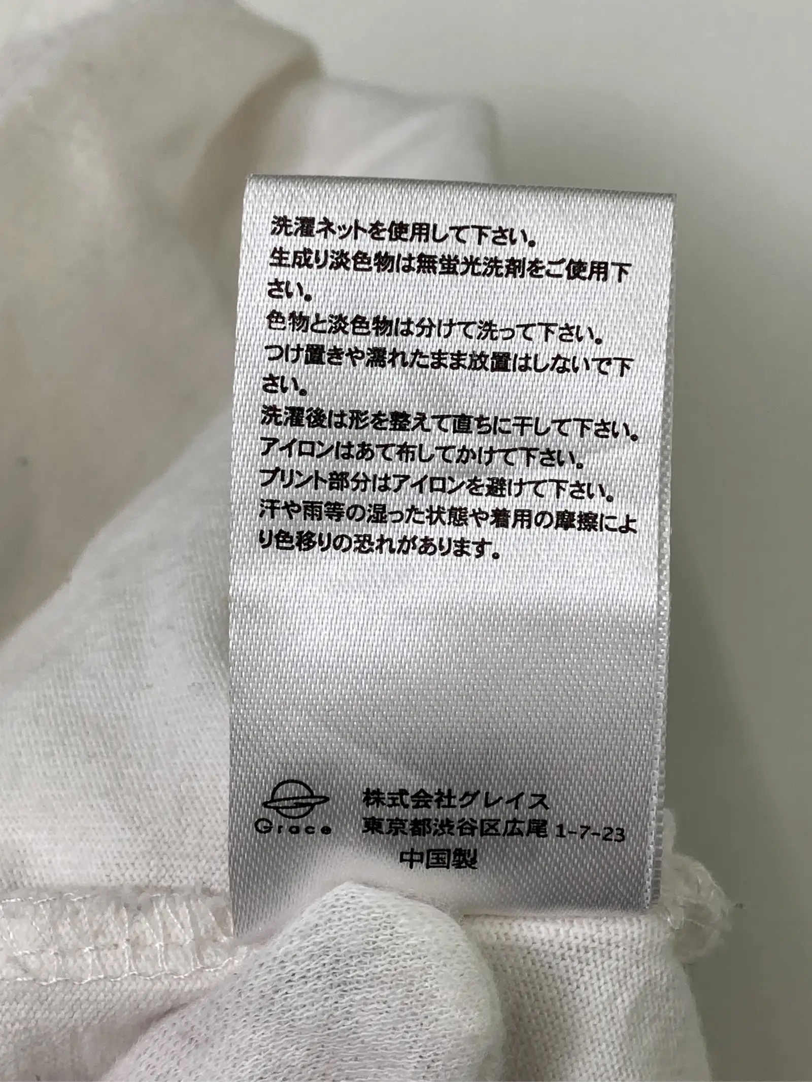 https://r2-worker.digdig.jp/product/68e41c70-bb9f-48dd-b8d6-478e1f3cf130/bd8e7075-778f-4b8b-a09b-e6263ab68709