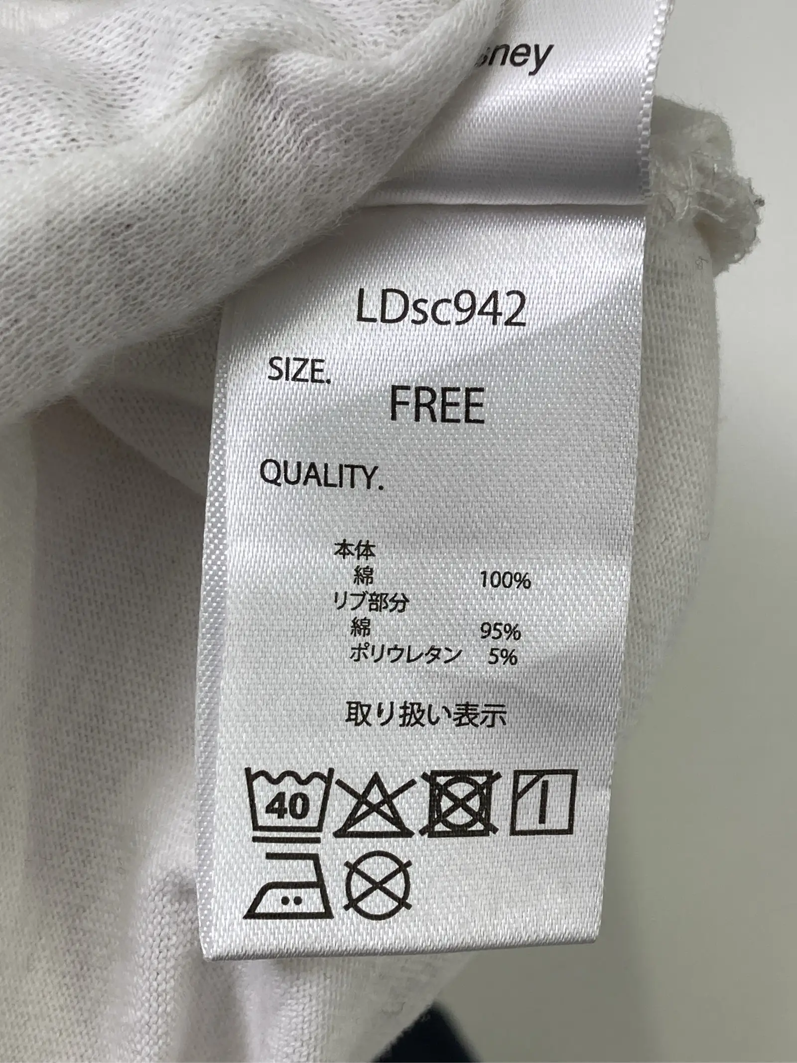 https://r2-worker.digdig.jp/product/68e41c70-bb9f-48dd-b8d6-478e1f3cf130/c68f2e4a-fc47-48ad-8a9e-12c7531be97c
