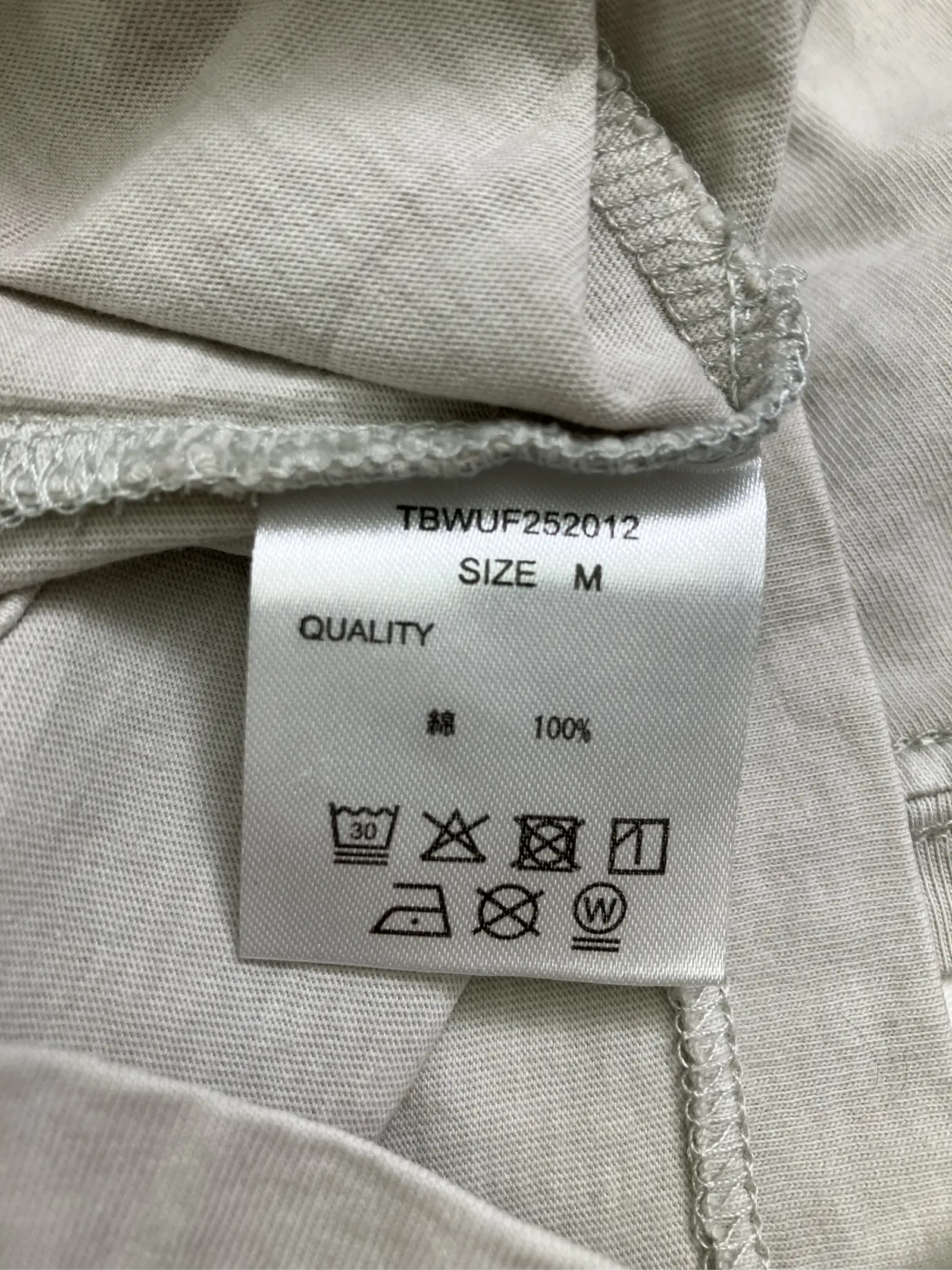 https://r2-worker.digdig.jp/product/68e653ac-3778-496b-a037-ca0fc6adfb51/d93ca743-8728-4725-9d20-c5ba7975ef52