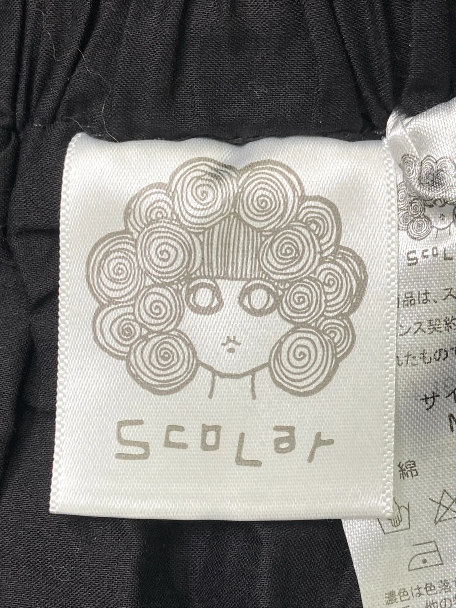 https://r2-worker.digdig.jp/product/68e84172-5e3a-4118-8b9e-f41ff60909c1/d97b3d2d-316a-44f5-acb9-9a0c081b8f86