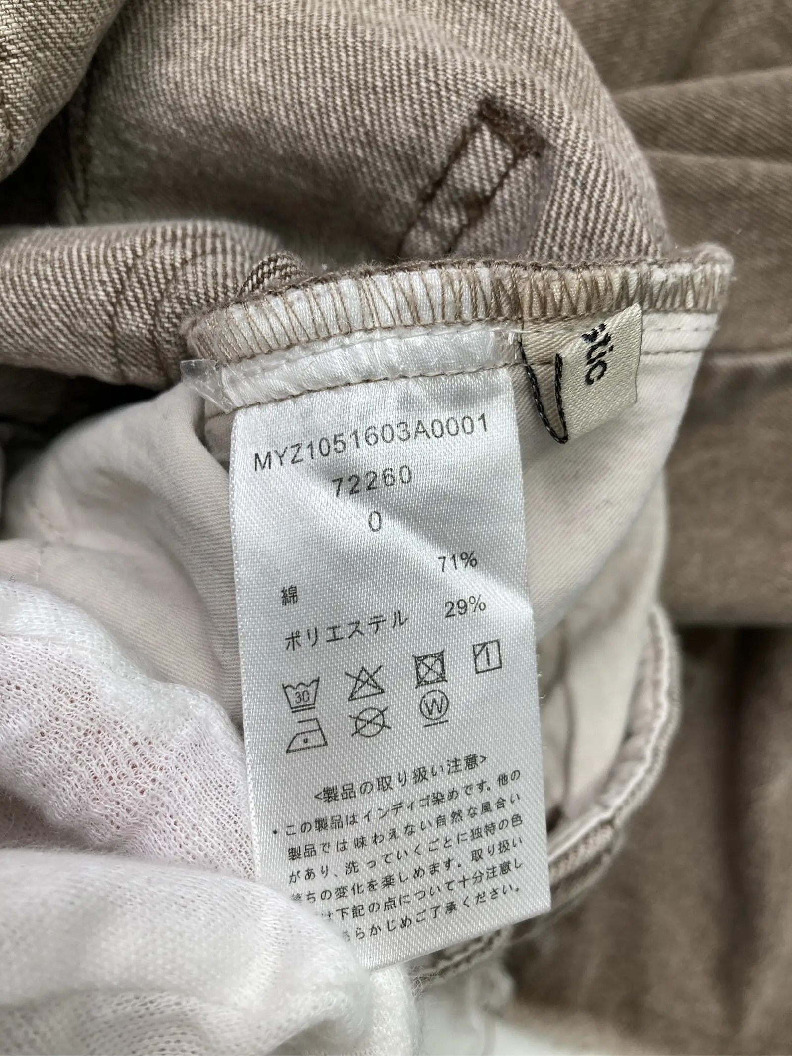 https://r2-worker.digdig.jp/product/68e8a76e-8fea-4d86-87ba-4fa9a1286cdb/c7b1163b-2fbf-4736-a04b-1127c06bd174