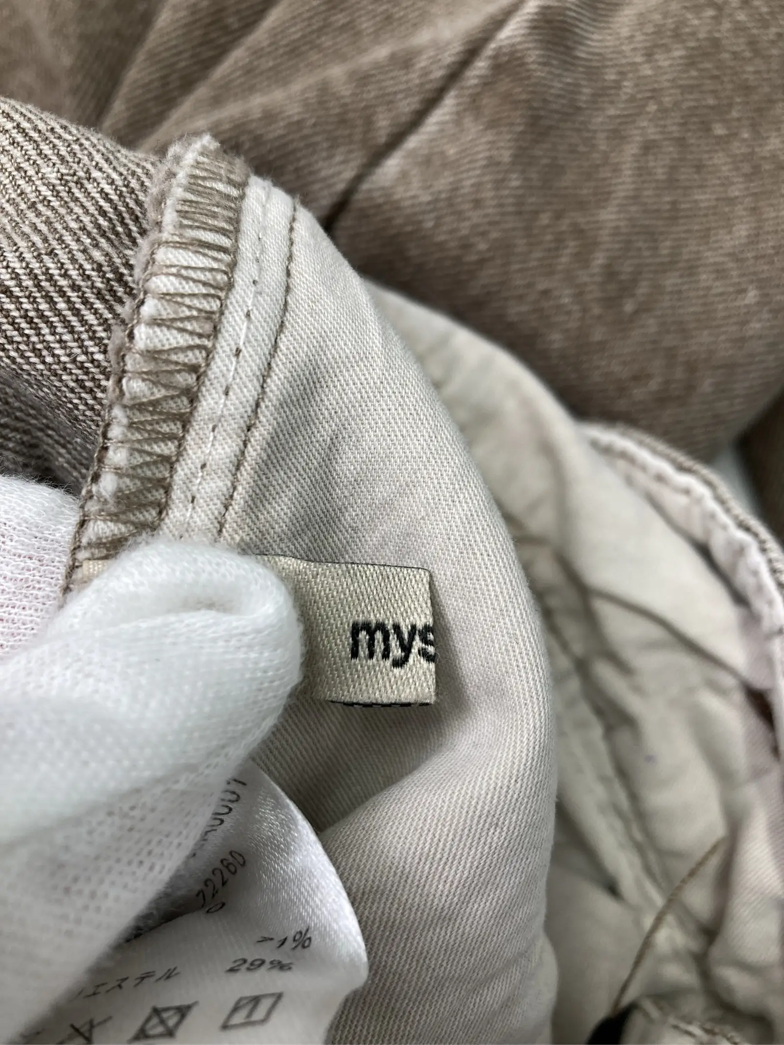 https://r2-worker.digdig.jp/product/68e8a76e-8fea-4d86-87ba-4fa9a1286cdb/ca622f07-77ec-4776-b30c-b59454397b14
