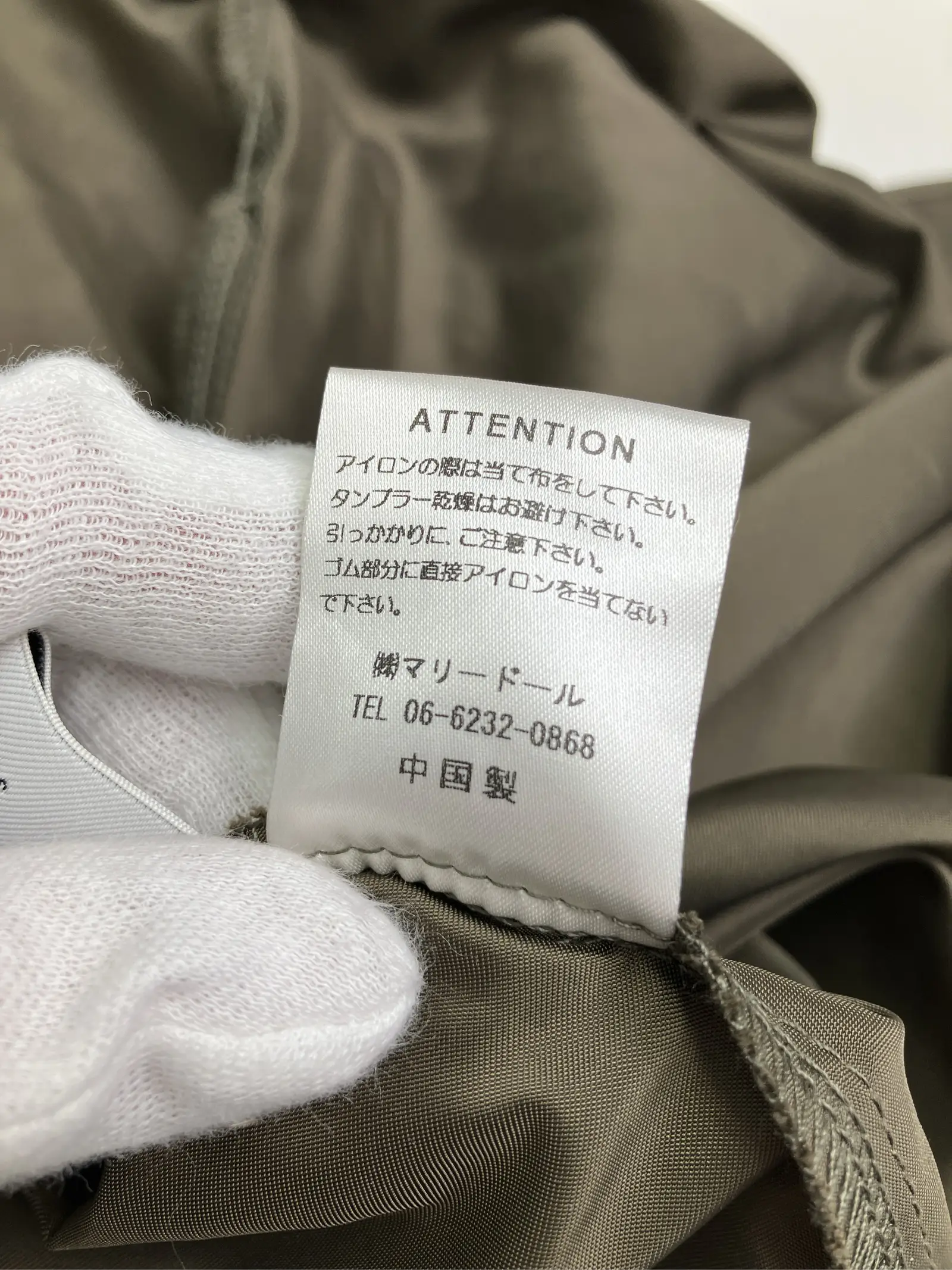 https://r2-worker.digdig.jp/product/68e8f201-26e6-4378-b05d-a7f180e26a96/b17b38c5-afba-4617-a0c3-0bcc95a33485