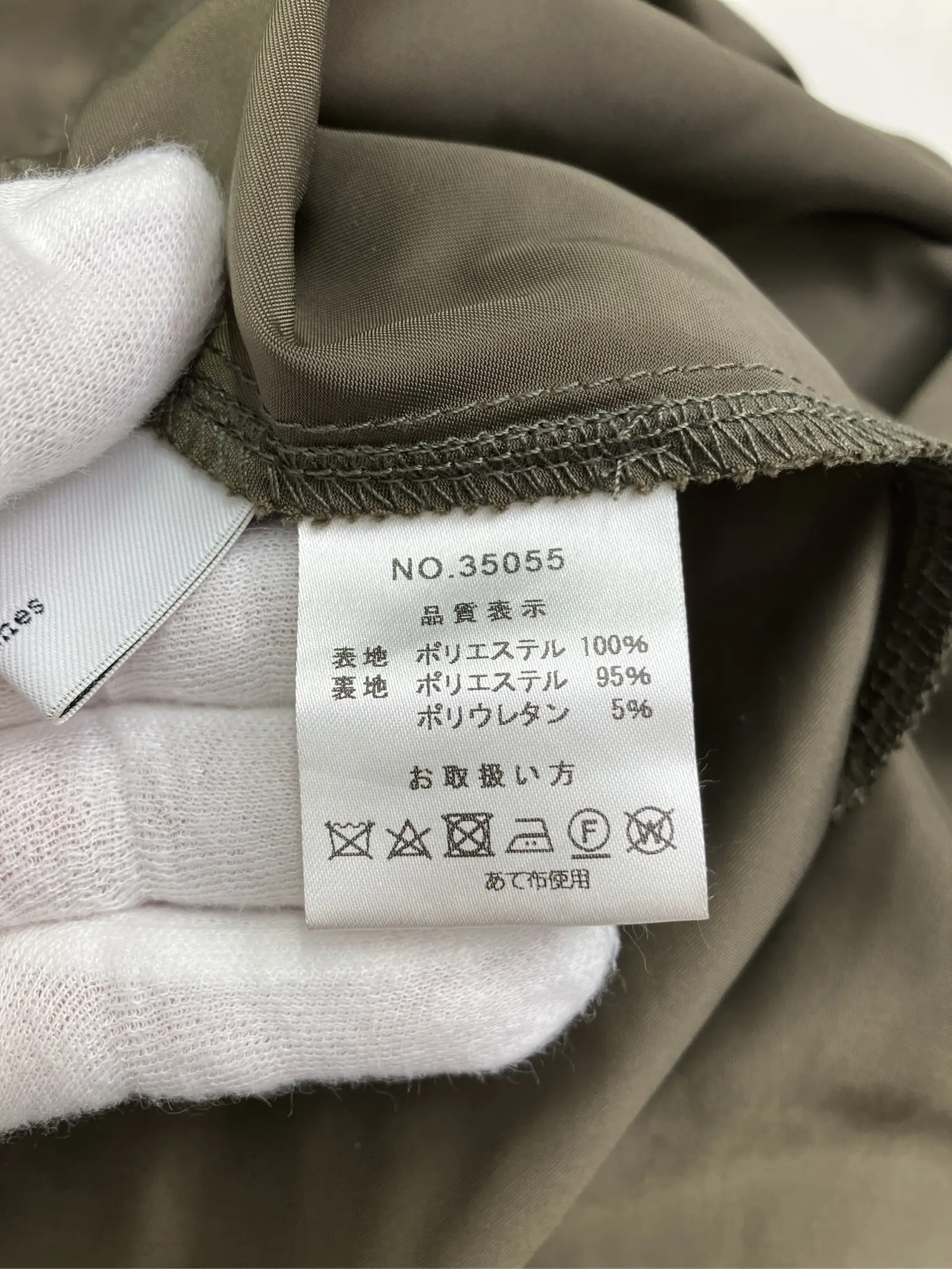 https://r2-worker.digdig.jp/product/68e8f201-26e6-4378-b05d-a7f180e26a96/d7eaa1df-48f3-43f3-b69e-4d2deaa471e3