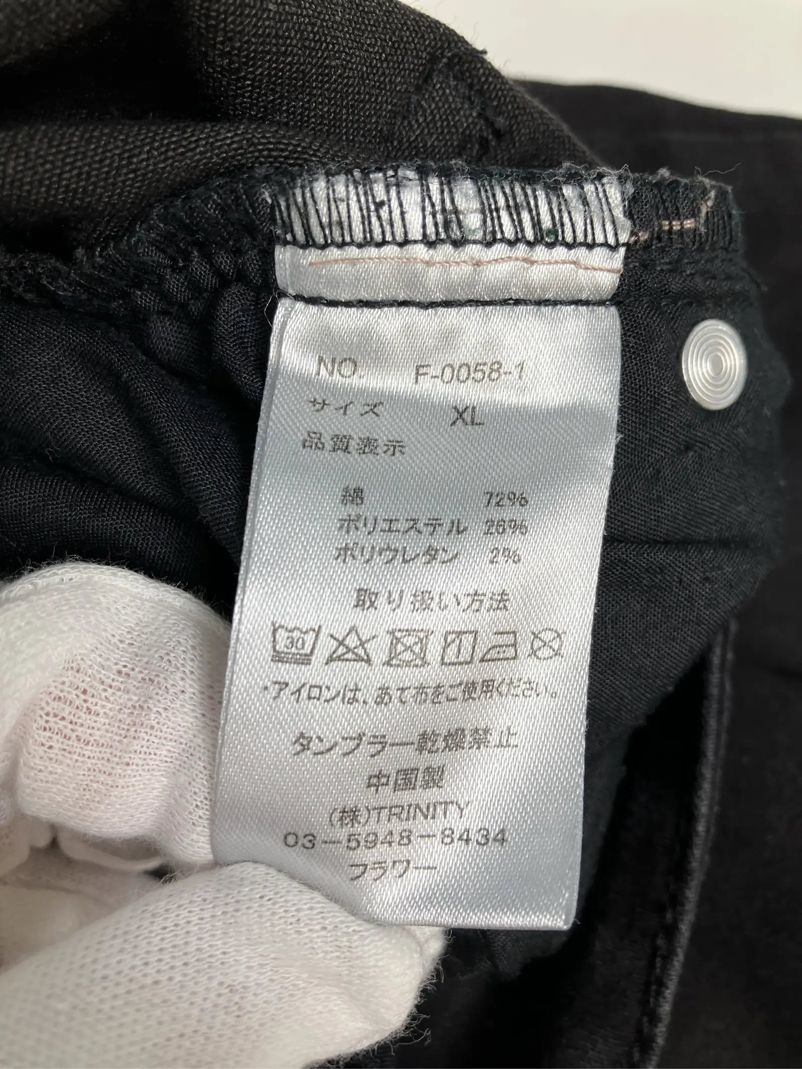 https://r2-worker.digdig.jp/product/68ebd9f5-22e8-47e5-a250-439208850e0e/59f62dc4-4dae-4a1a-8f89-22df6b9009e9