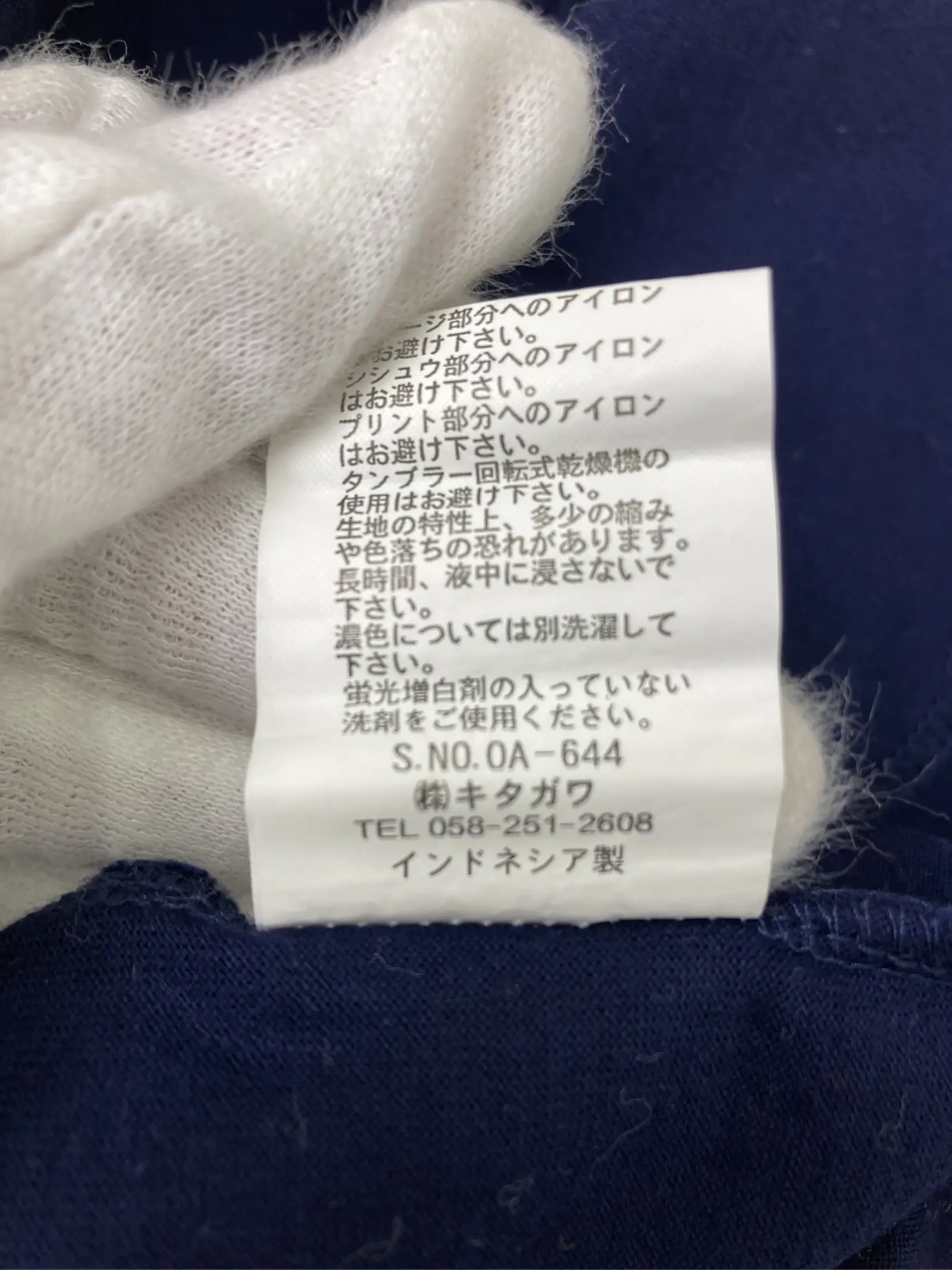 https://r2-worker.digdig.jp/product/68ed2cf3-6301-4f50-95f2-098fddae53b2/2497808d-2645-49e6-be56-f2efd4fcf341