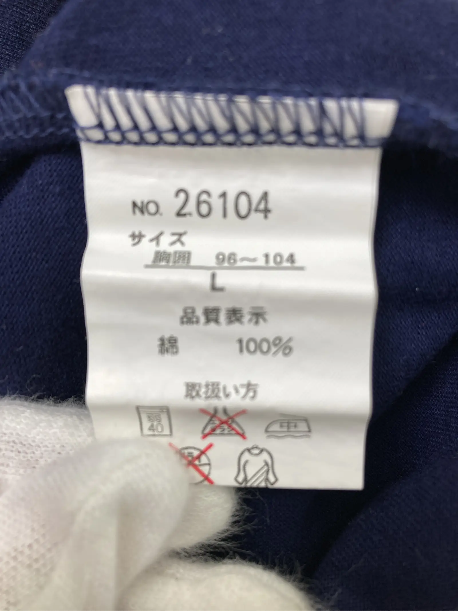 https://r2-worker.digdig.jp/product/68ed2cf3-6301-4f50-95f2-098fddae53b2/3dd743f9-d81d-4327-8402-57e7333d220a
