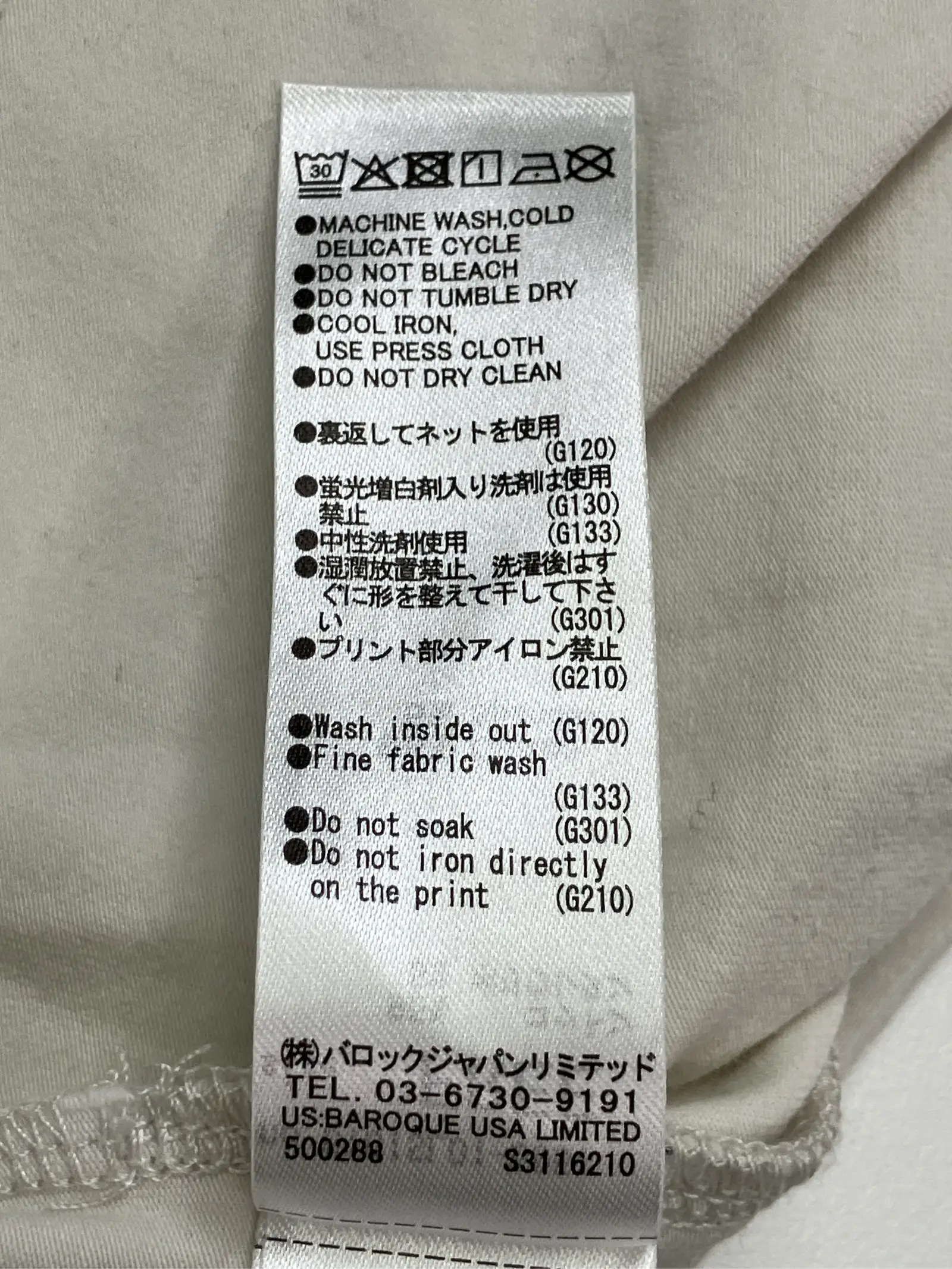 https://r2-worker.digdig.jp/product/68ed58e6-252a-4288-a02a-f31a5618ba5f/3ce5333b-1d81-4a52-bede-5da2aa069378
