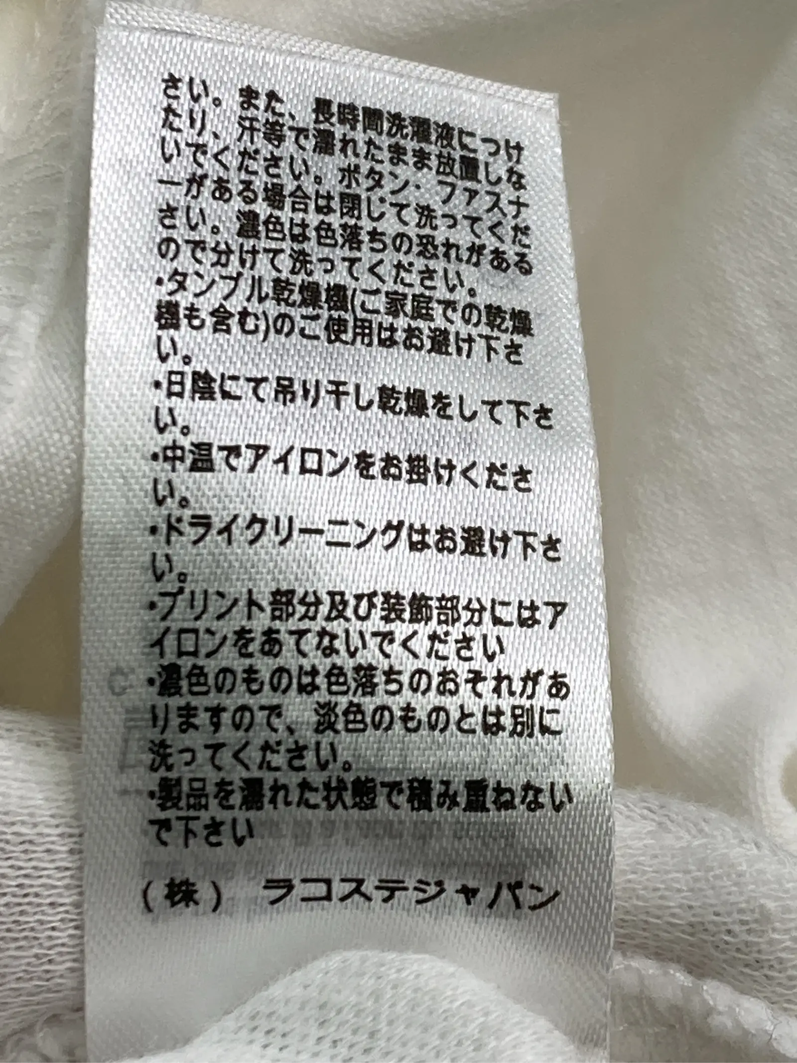 https://r2-worker.digdig.jp/product/68ee52ce-9312-4374-ba0a-dbcffb6deb23/8d7ae7f7-8723-4169-b7e9-da3baf0145ca