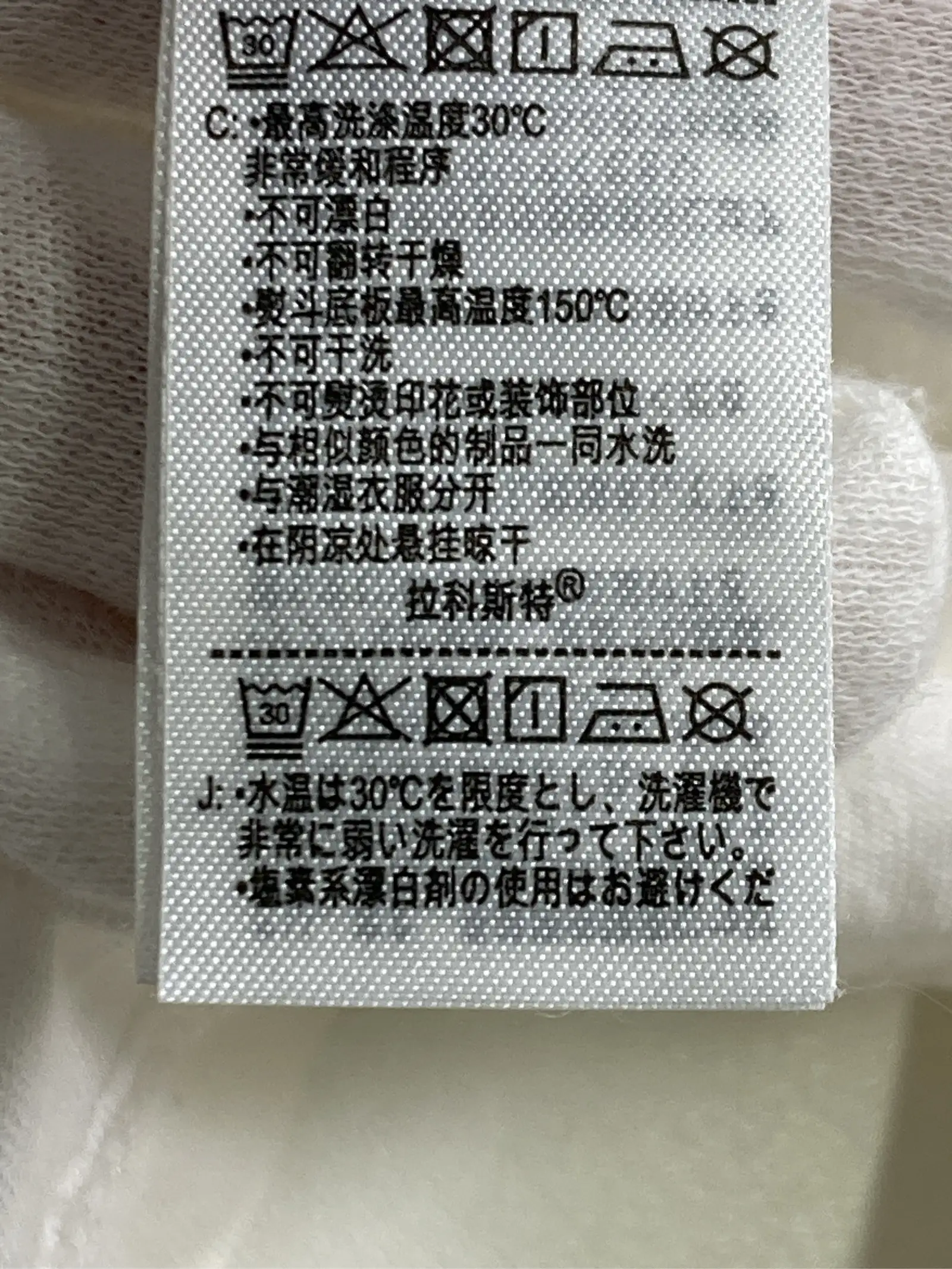 https://r2-worker.digdig.jp/product/68ee52ce-9312-4374-ba0a-dbcffb6deb23/96e37a76-2fdb-44ee-82fb-d2515ec29949