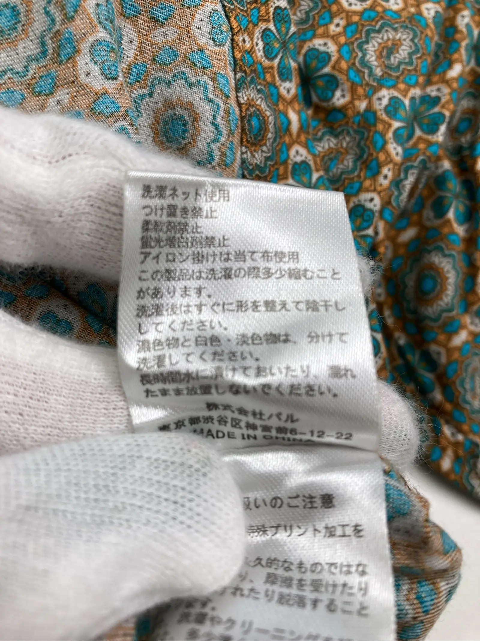 https://r2-worker.digdig.jp/product/68f0202f-d845-4f8d-af83-419960085401/41f0e649-df33-4e93-81a3-a7e6739352a1