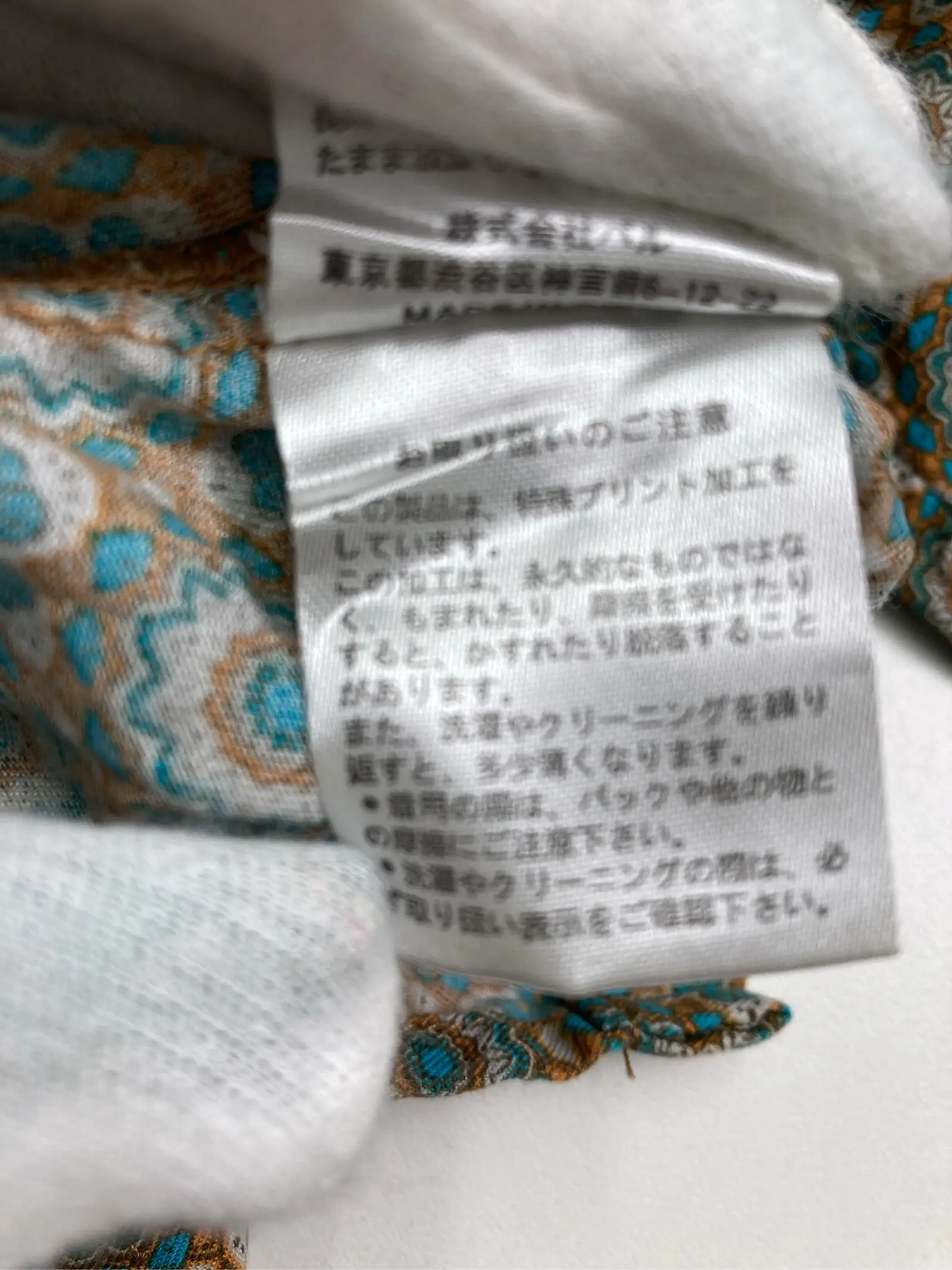 https://r2-worker.digdig.jp/product/68f0202f-d845-4f8d-af83-419960085401/bac56de4-278e-4967-86a7-b501d811b32f
