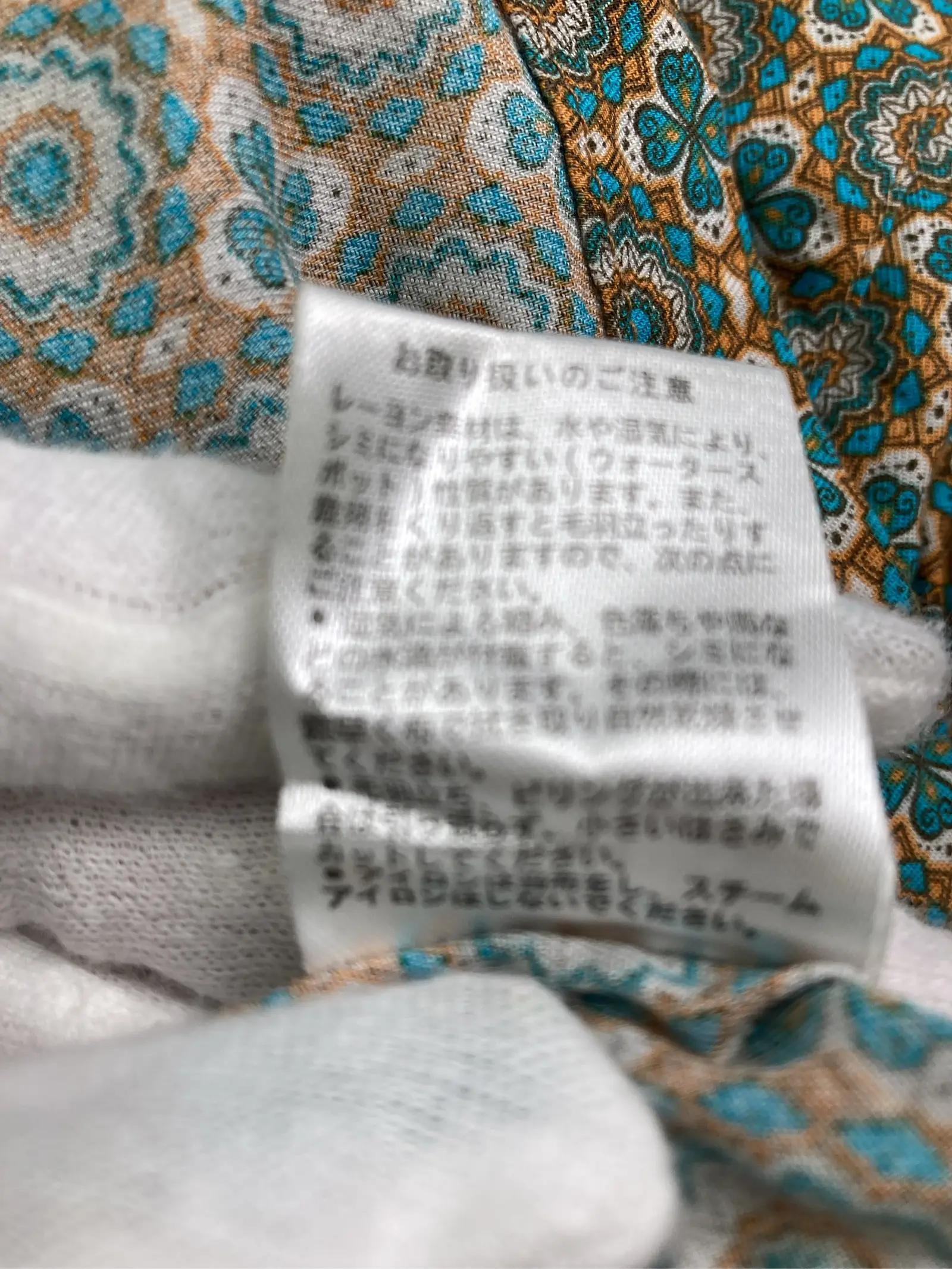https://r2-worker.digdig.jp/product/68f0202f-d845-4f8d-af83-419960085401/db41a31f-7b9b-4cf2-a974-867f75c2f105