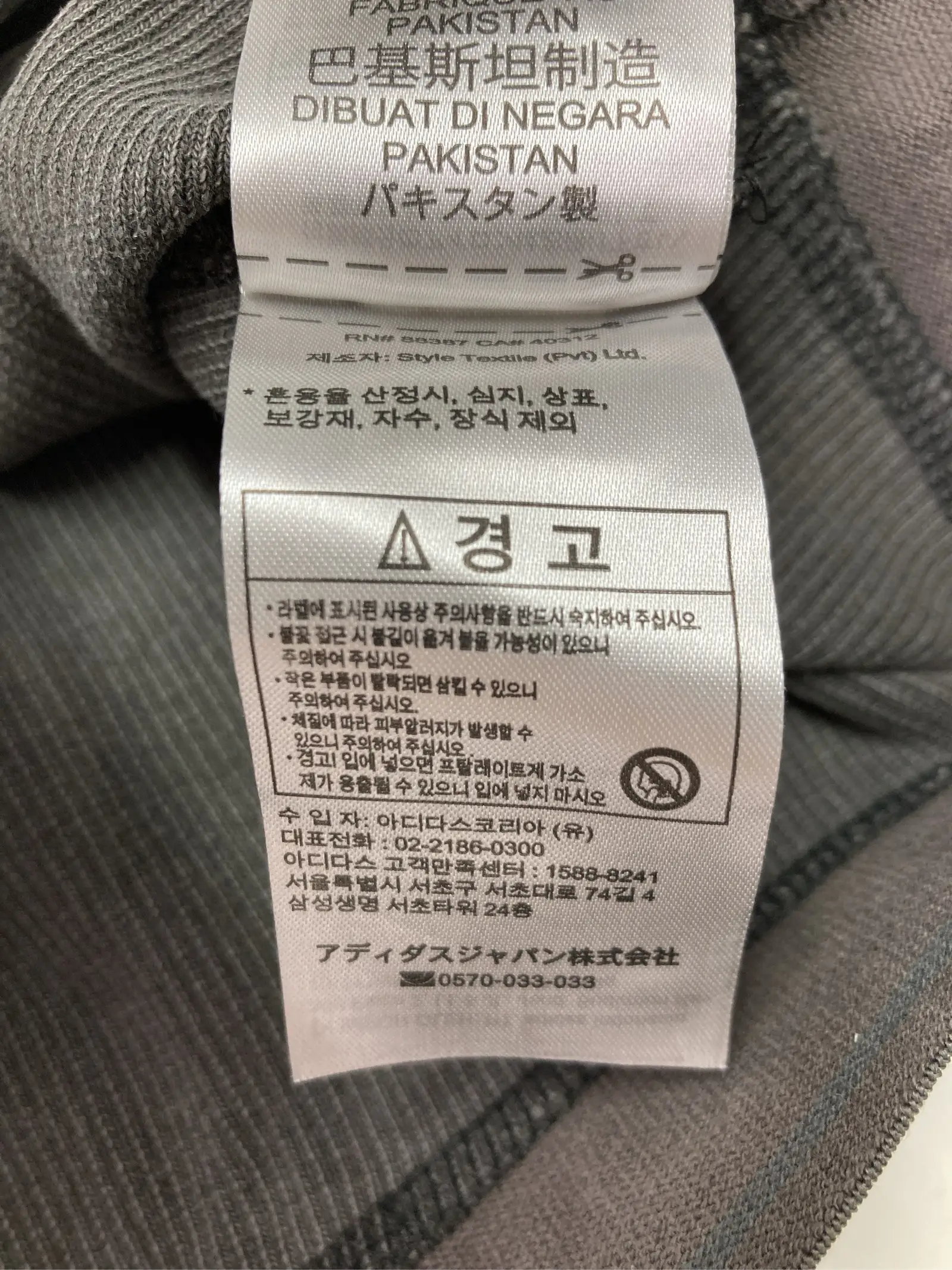 https://r2-worker.digdig.jp/product/68f08ac5-39d9-415f-8641-55a1db093ee9/8c8cc1c5-838c-4860-926e-7a12f6b9969b