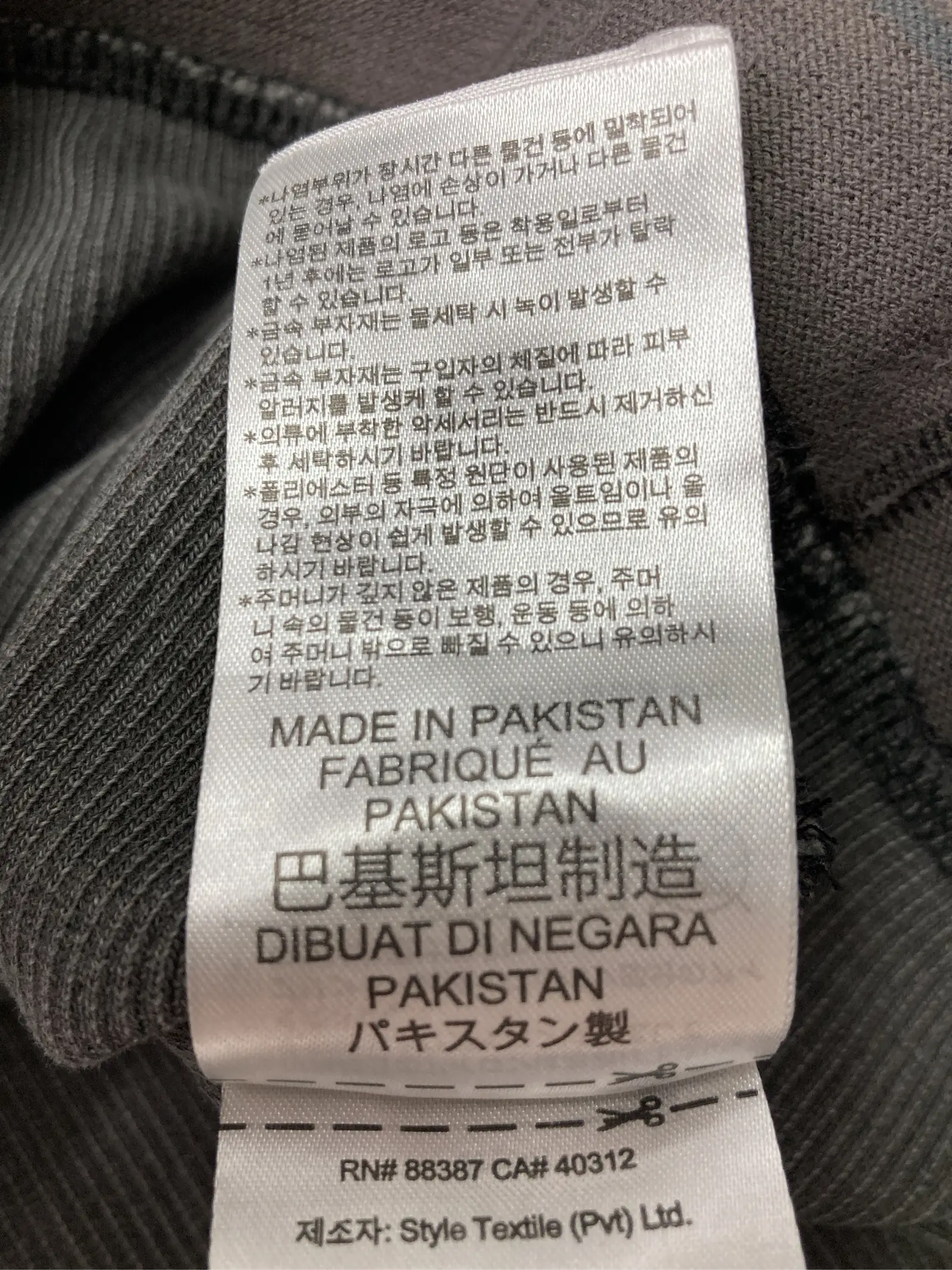 https://r2-worker.digdig.jp/product/68f08ac5-39d9-415f-8641-55a1db093ee9/d84f1e7d-af50-458e-8ab5-b595f897842e