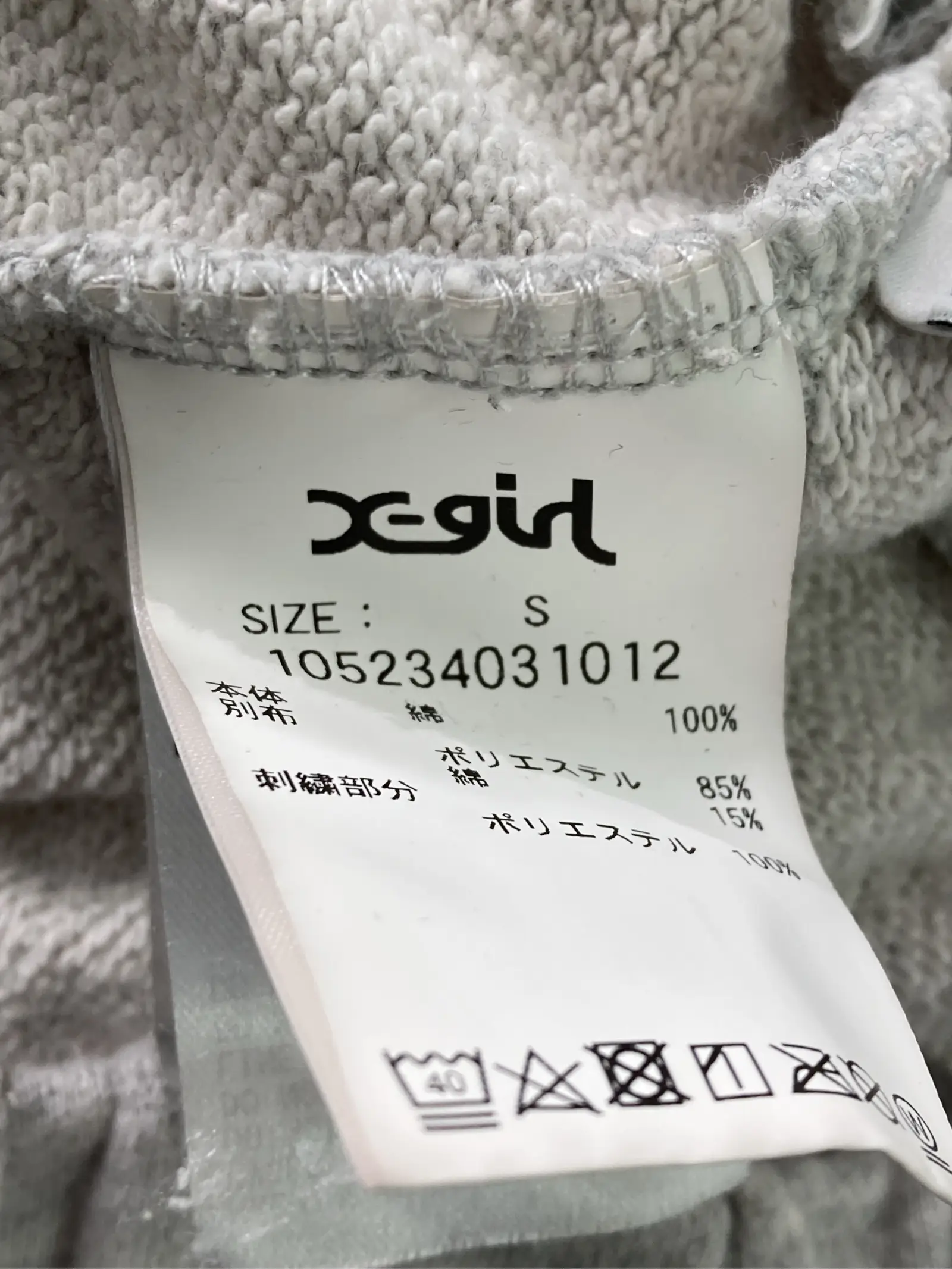 https://r2-worker.digdig.jp/product/68f0ce04-15ac-4249-9d2b-b917f619d63c/2ec6f700-9a9c-43d1-8e81-0f2ddc7aa9b4