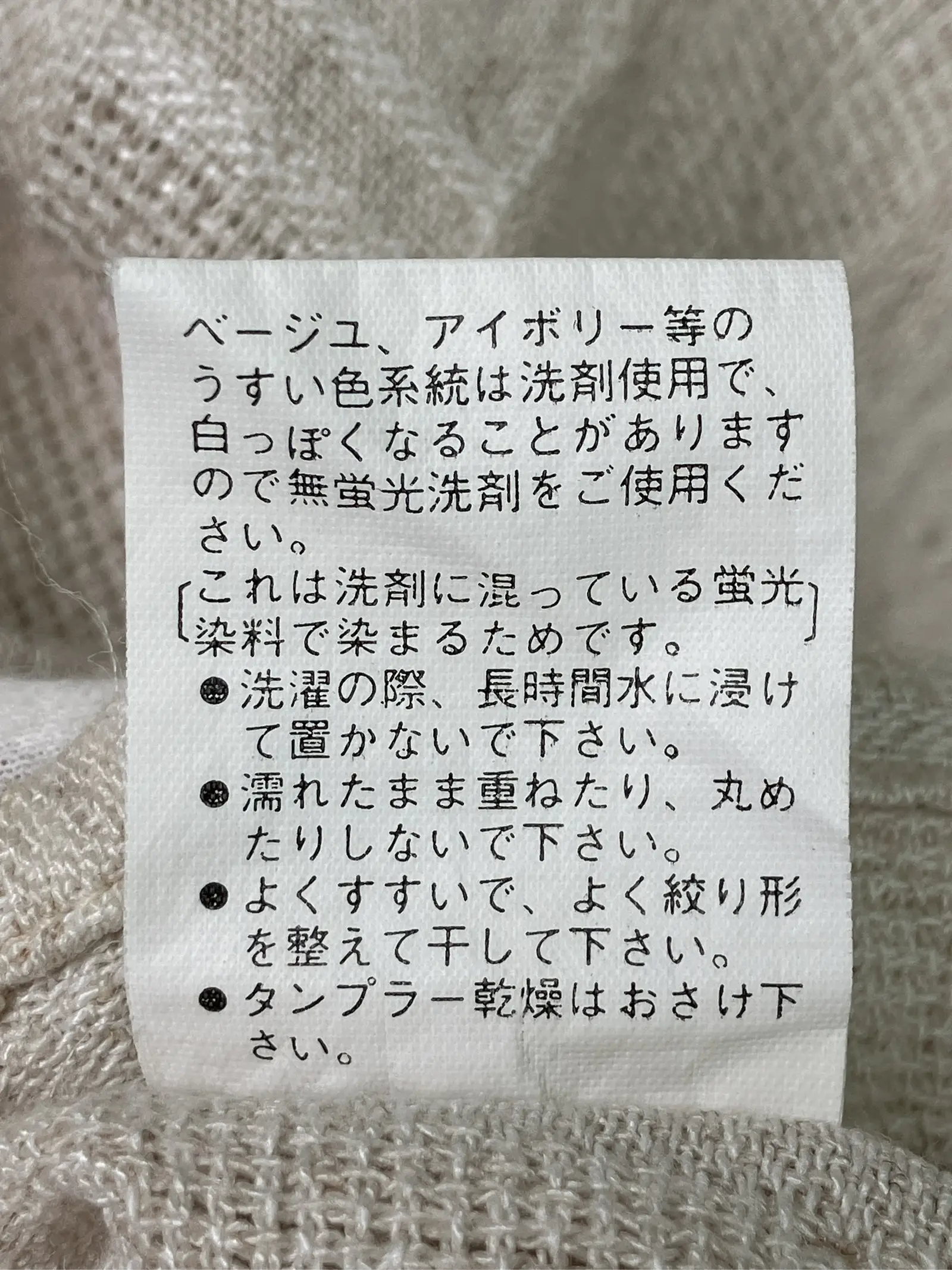 https://r2-worker.digdig.jp/product/68f187f0-fb81-4799-84f8-d95981cbeee5/8645d0c7-44e0-4fec-b72e-b1564b8fca1e