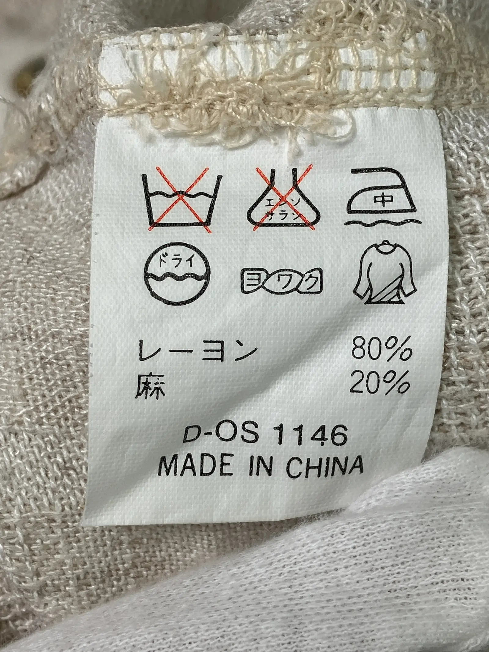 https://r2-worker.digdig.jp/product/68f187f0-fb81-4799-84f8-d95981cbeee5/f4ed4430-be55-4371-87c8-c542dbd0886a