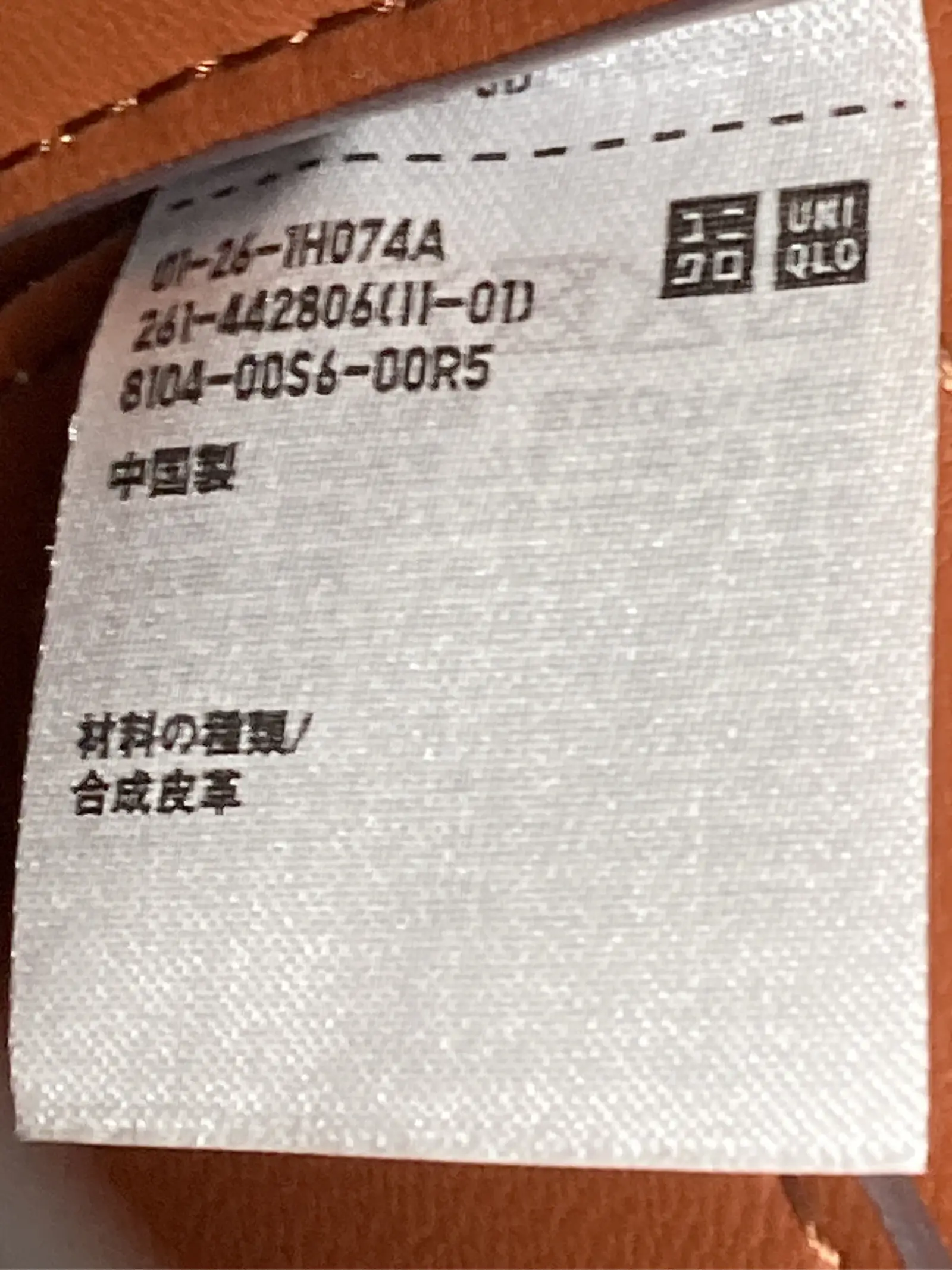 https://r2-worker.digdig.jp/product/68f4d8fb-73e6-4686-8916-bb9c5e0a02ff/710a385e-cb8b-4ffd-8231-b472980cd922