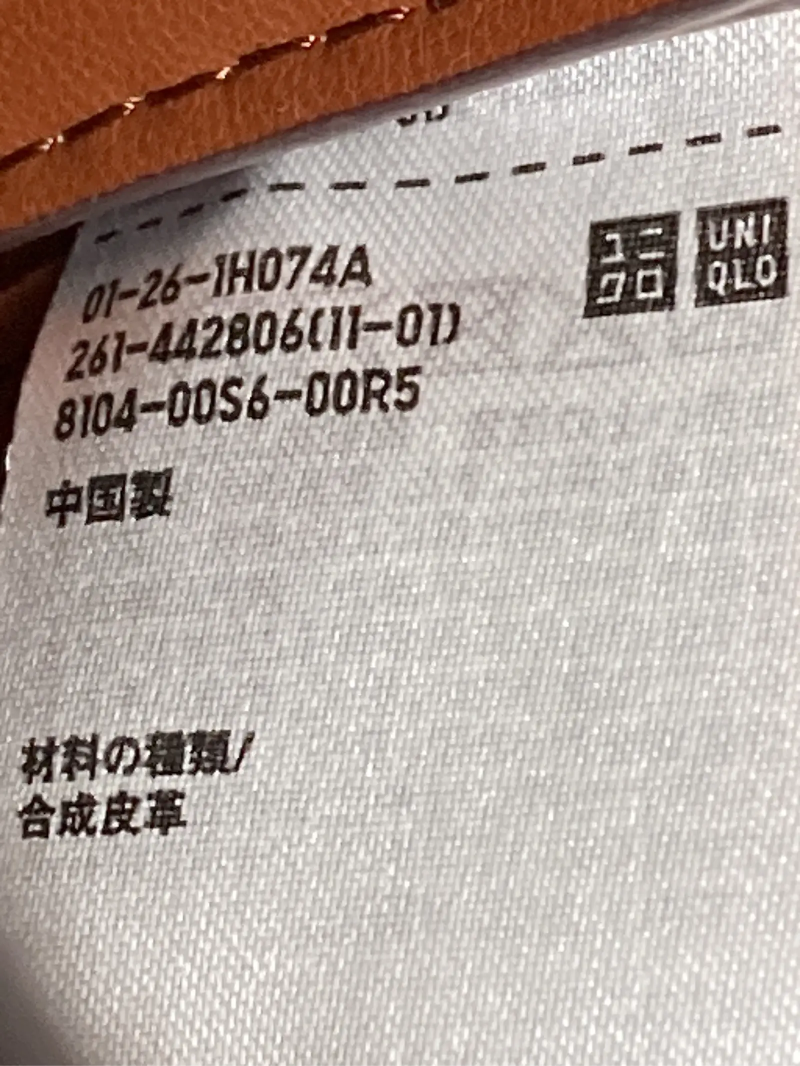 https://r2-worker.digdig.jp/product/68f4d8fb-73e6-4686-8916-bb9c5e0a02ff/fd84faef-c18f-4fcc-9e1b-d07c9efa6c66