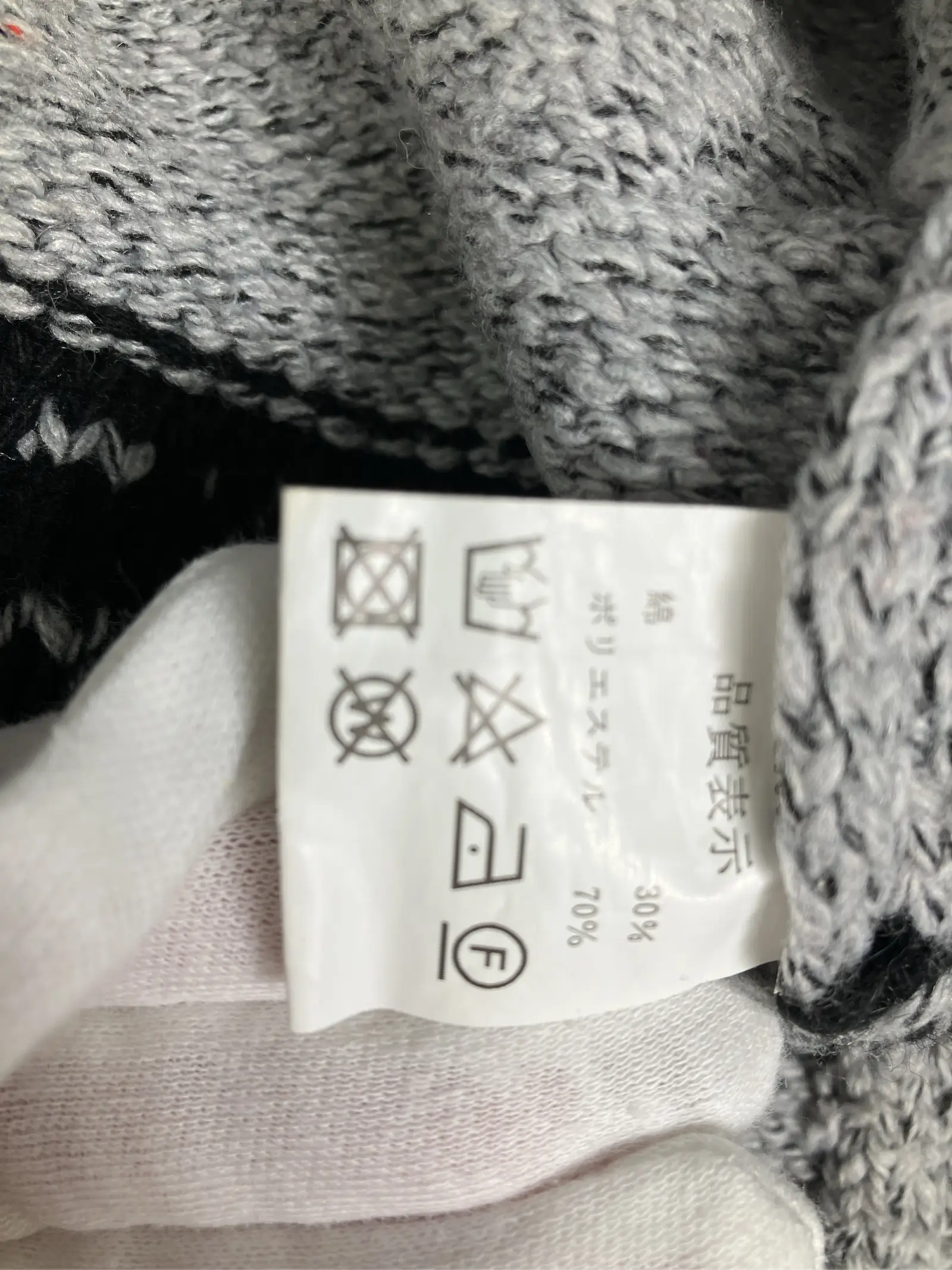 https://r2-worker.digdig.jp/product/68f8380f-fe5d-4106-bad6-07e27e12d3fc/7481a6f1-f310-4bb6-a991-873571d598c8