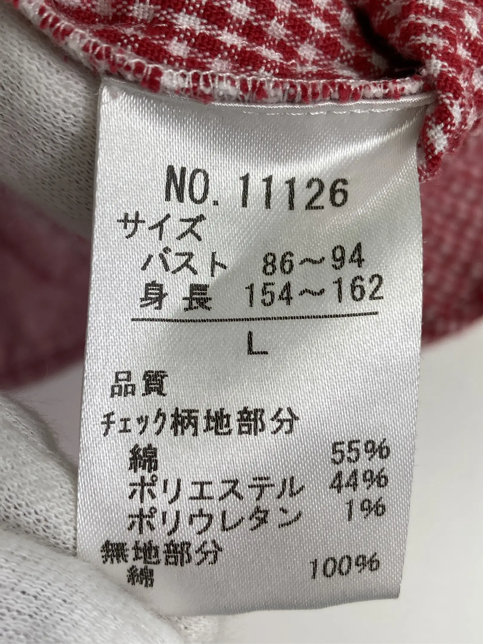 https://r2-worker.digdig.jp/product/68fb606b-8560-44ce-90bf-3640b71b49e3/b4664e30-3231-4a89-bd47-3f478dce0e84