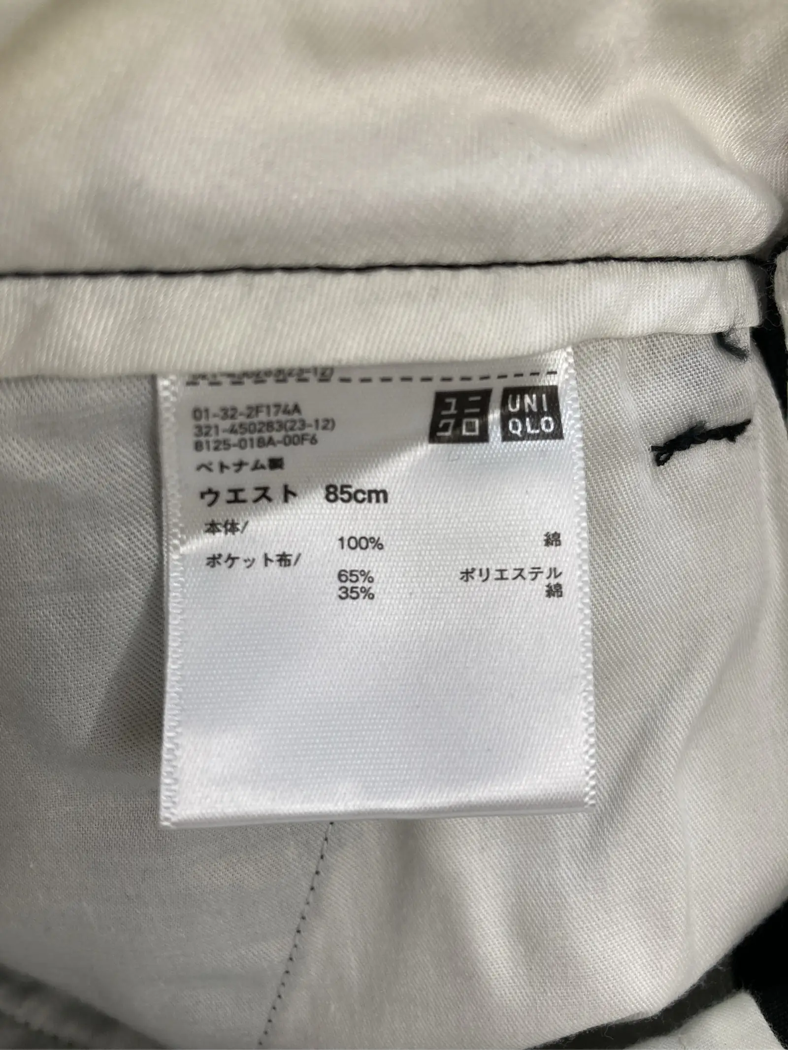https://r2-worker.digdig.jp/product/68fc6e6f-2362-421d-9c0a-6a3500233770/59e88199-b848-422d-b0cd-4cbb97ac3f63