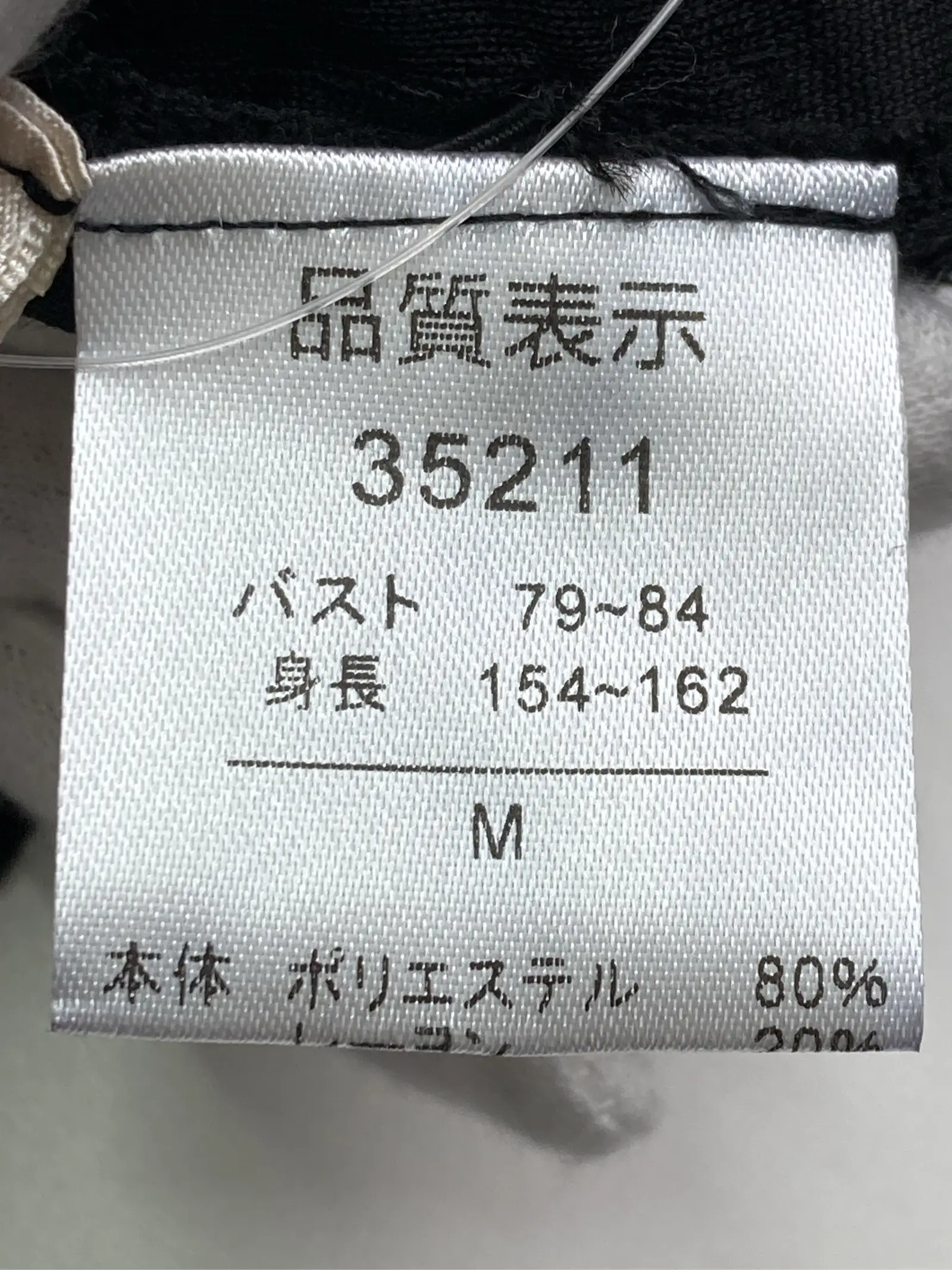 https://r2-worker.digdig.jp/product/68fdecc3-3347-444a-8149-017be671c4fb/203642db-27fd-48b4-a890-cb4258049fa6