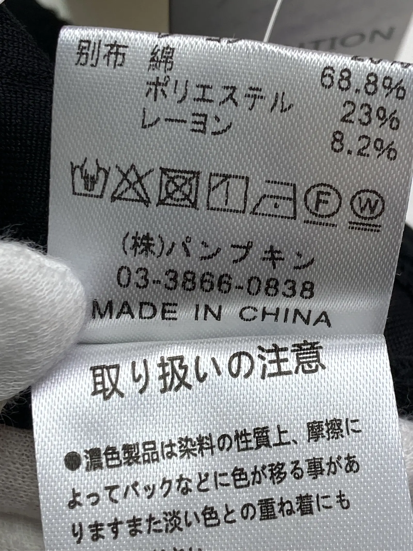 https://r2-worker.digdig.jp/product/68fdecc3-3347-444a-8149-017be671c4fb/4e1be7f1-f257-4973-b42b-21af2edc6c26